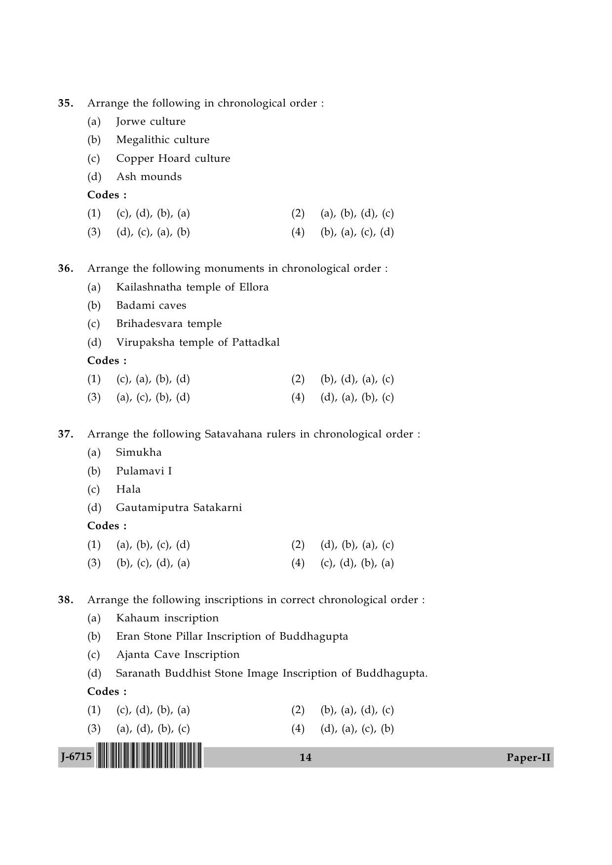 UGC NET Archaeology Question Paper II June 2015 14