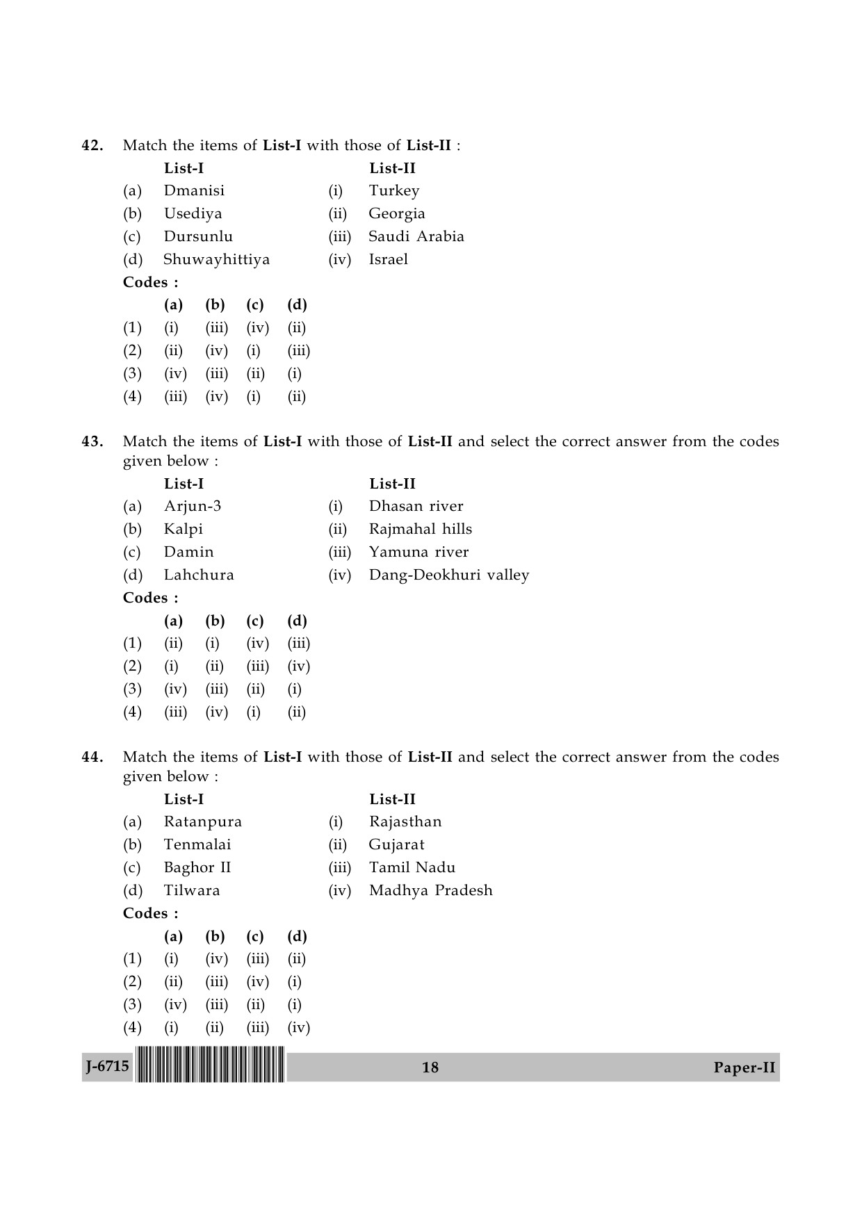 UGC NET Archaeology Question Paper II June 2015 18