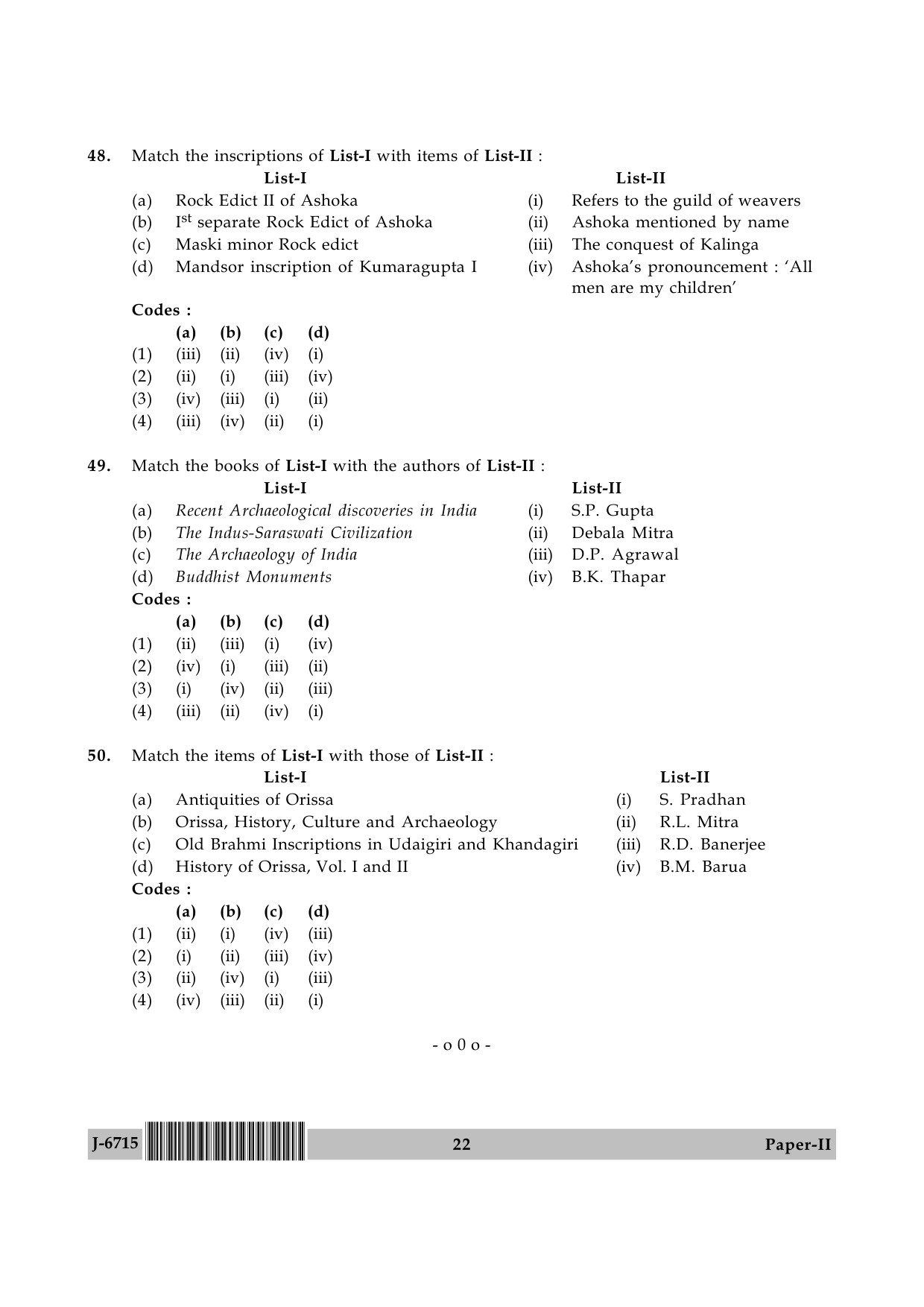 UGC NET Archaeology Question Paper II June 2015 22