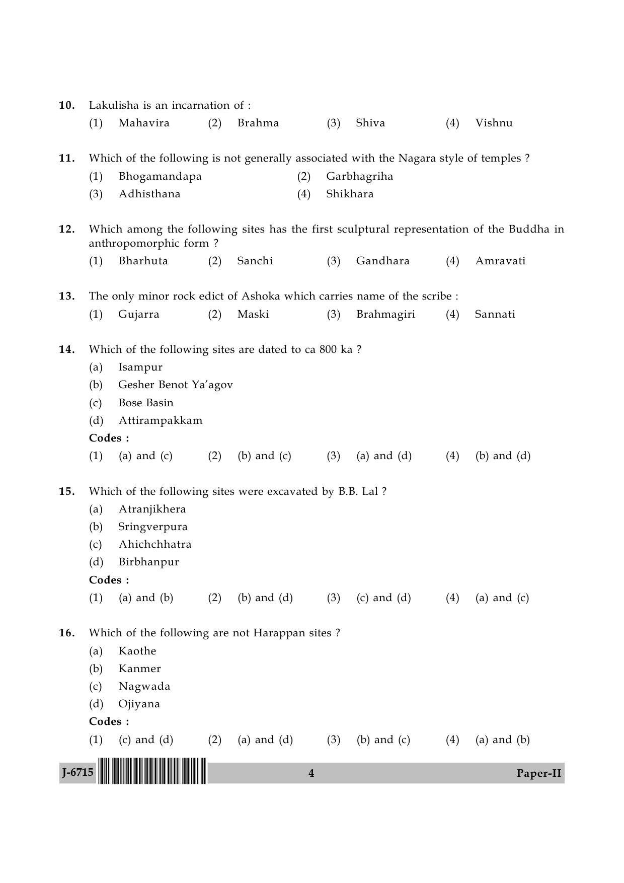 UGC NET Archaeology Question Paper II June 2015 4