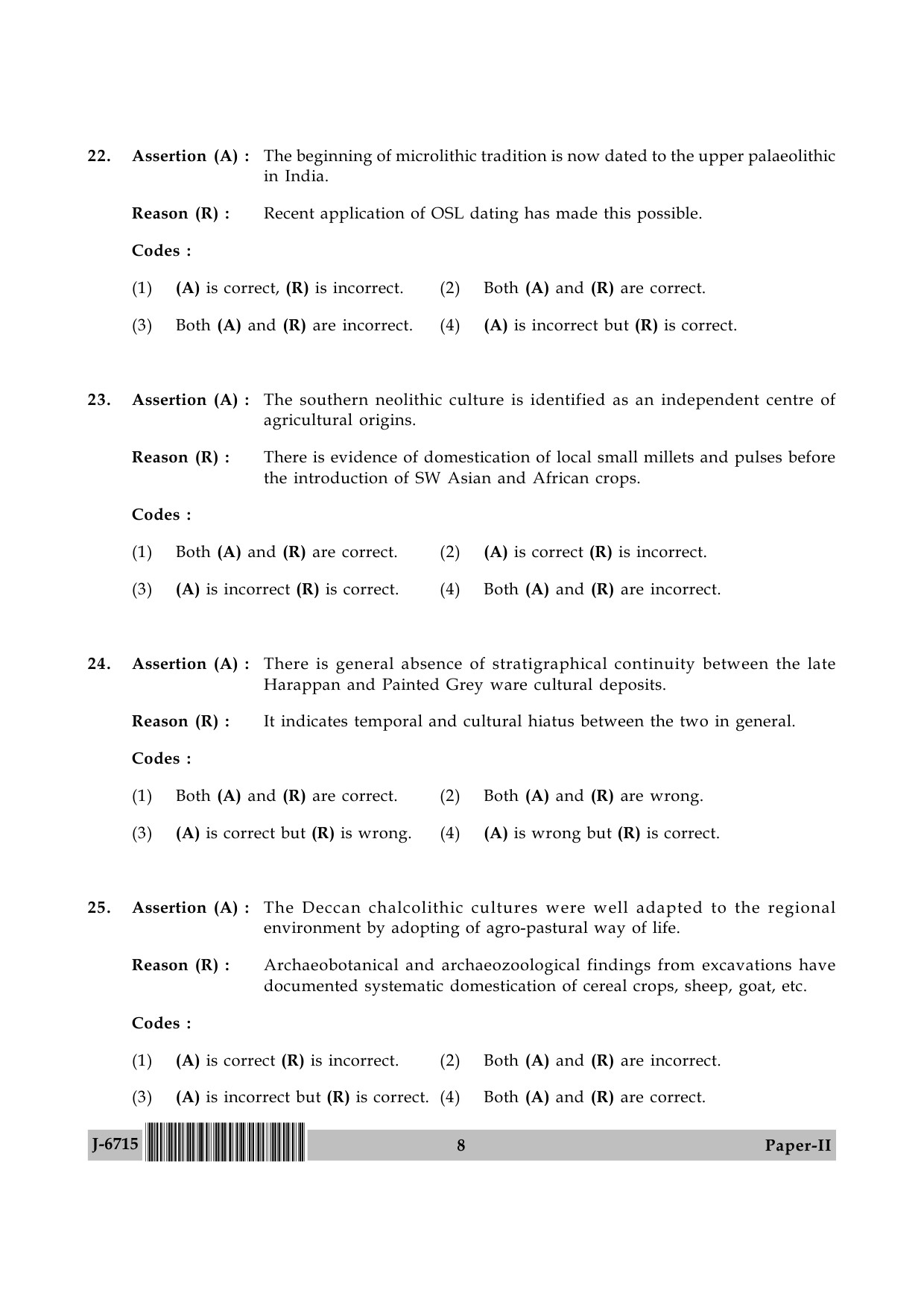 UGC NET Archaeology Question Paper II June 2015 8