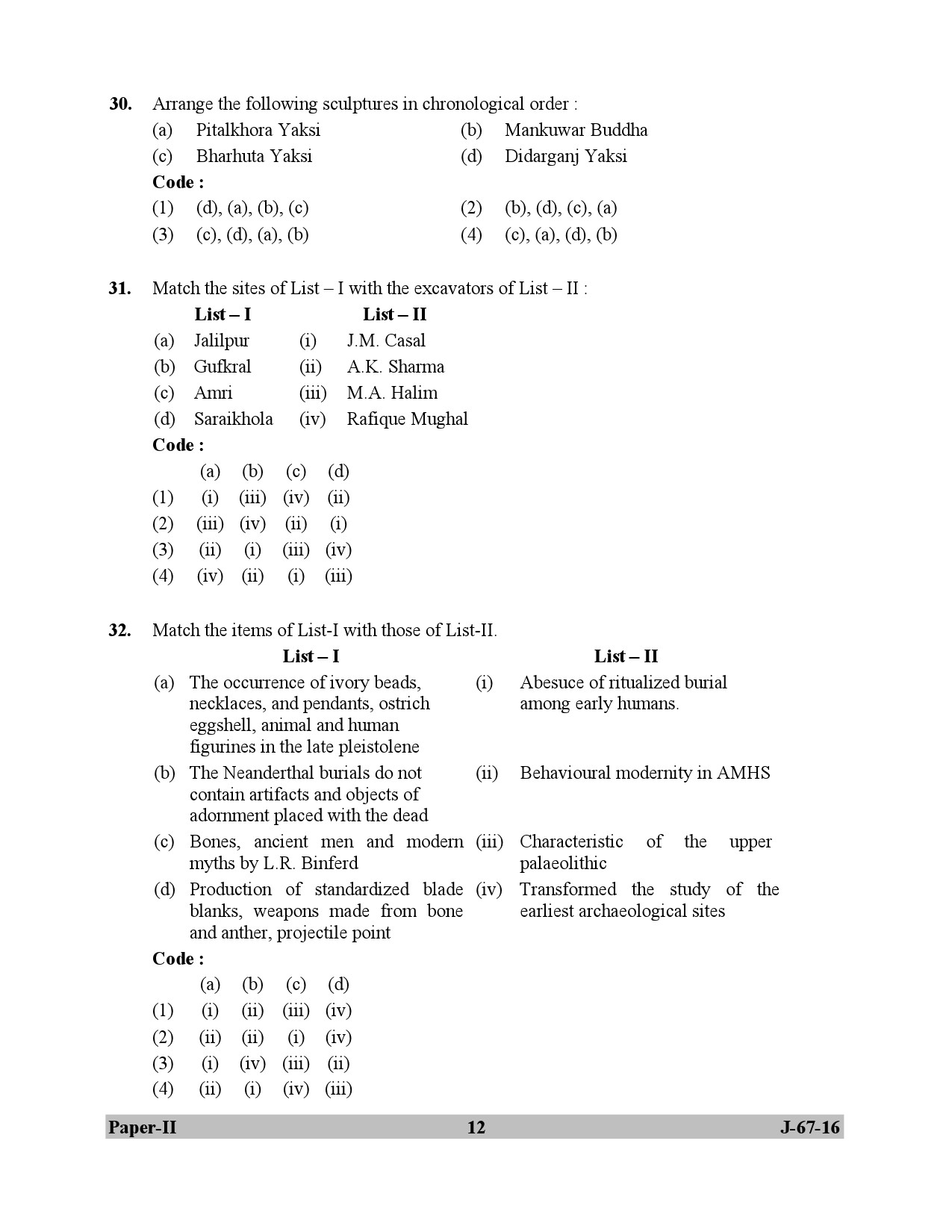 UGC NET Archaeology Question Paper II Set 2 July 2016 12