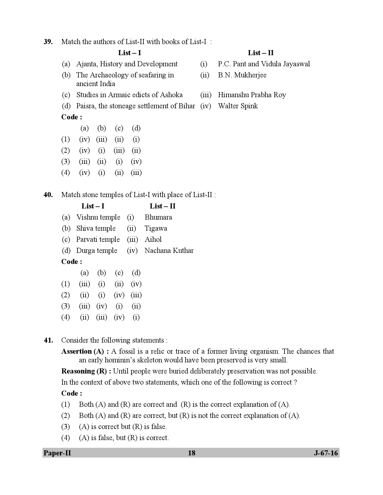 UGC NET Archaeology Question Paper II Set 2 July 2016 18