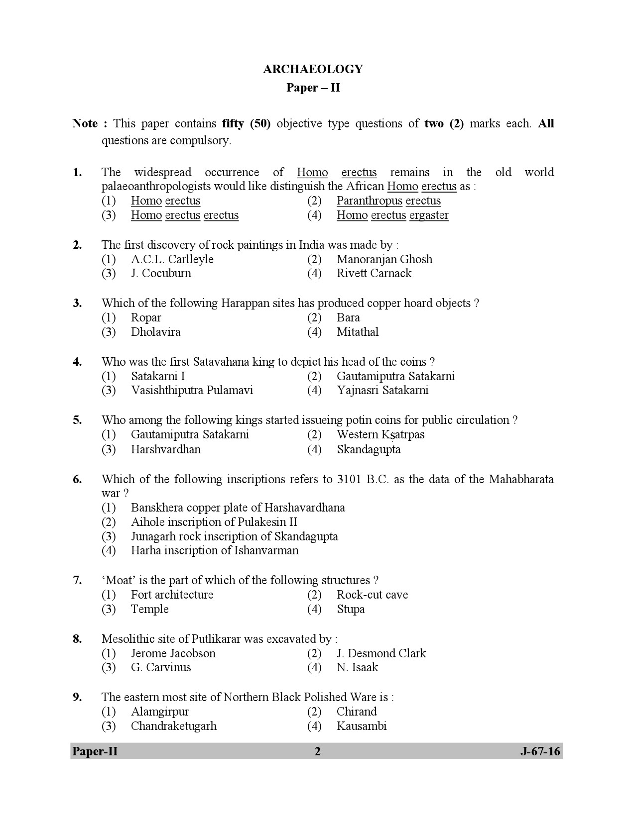 UGC NET Archaeology Question Paper II Set 2 July 2016 2