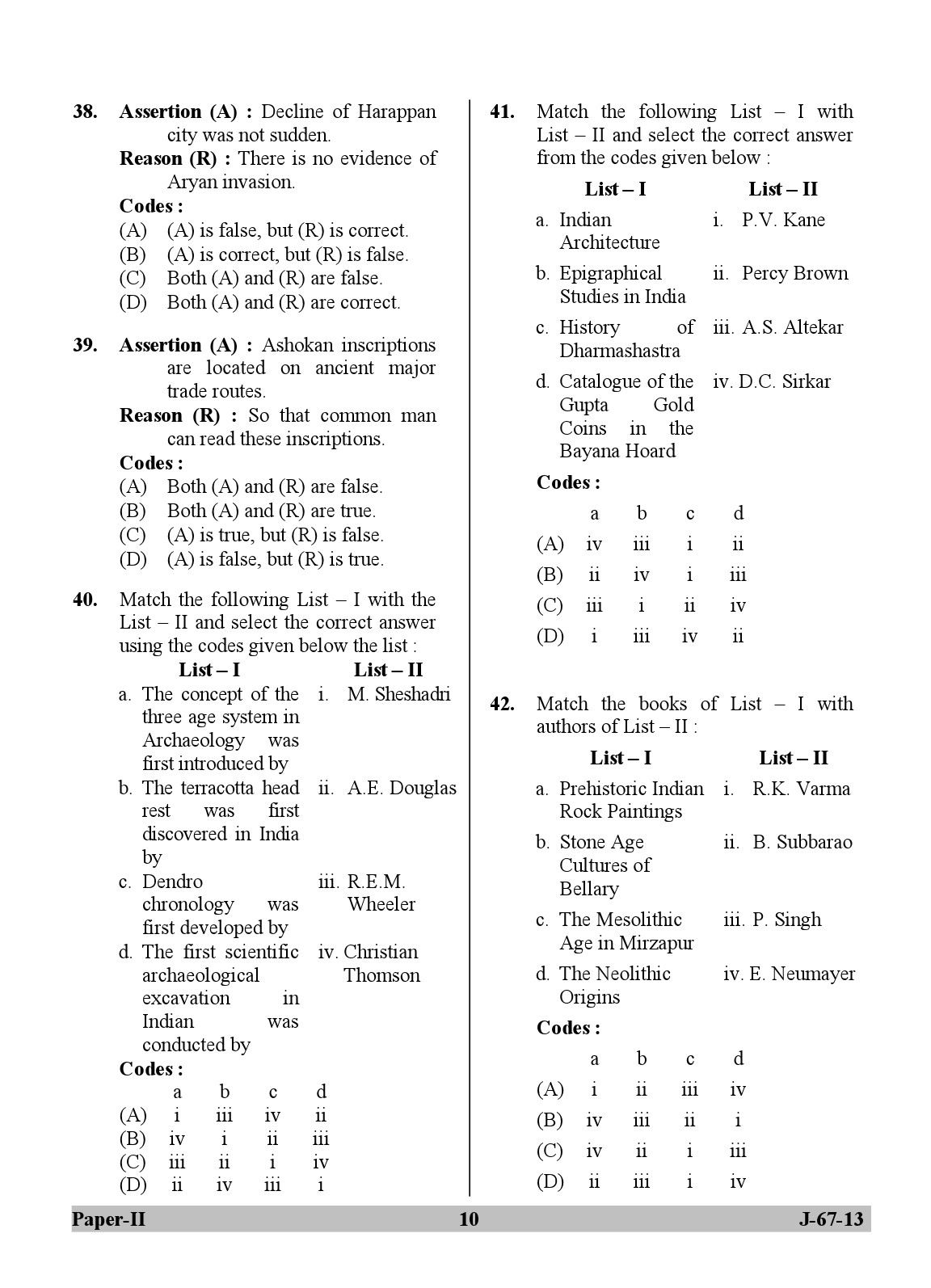 UGC NET Archaeology Question Paper II Set 2 June 2013 10