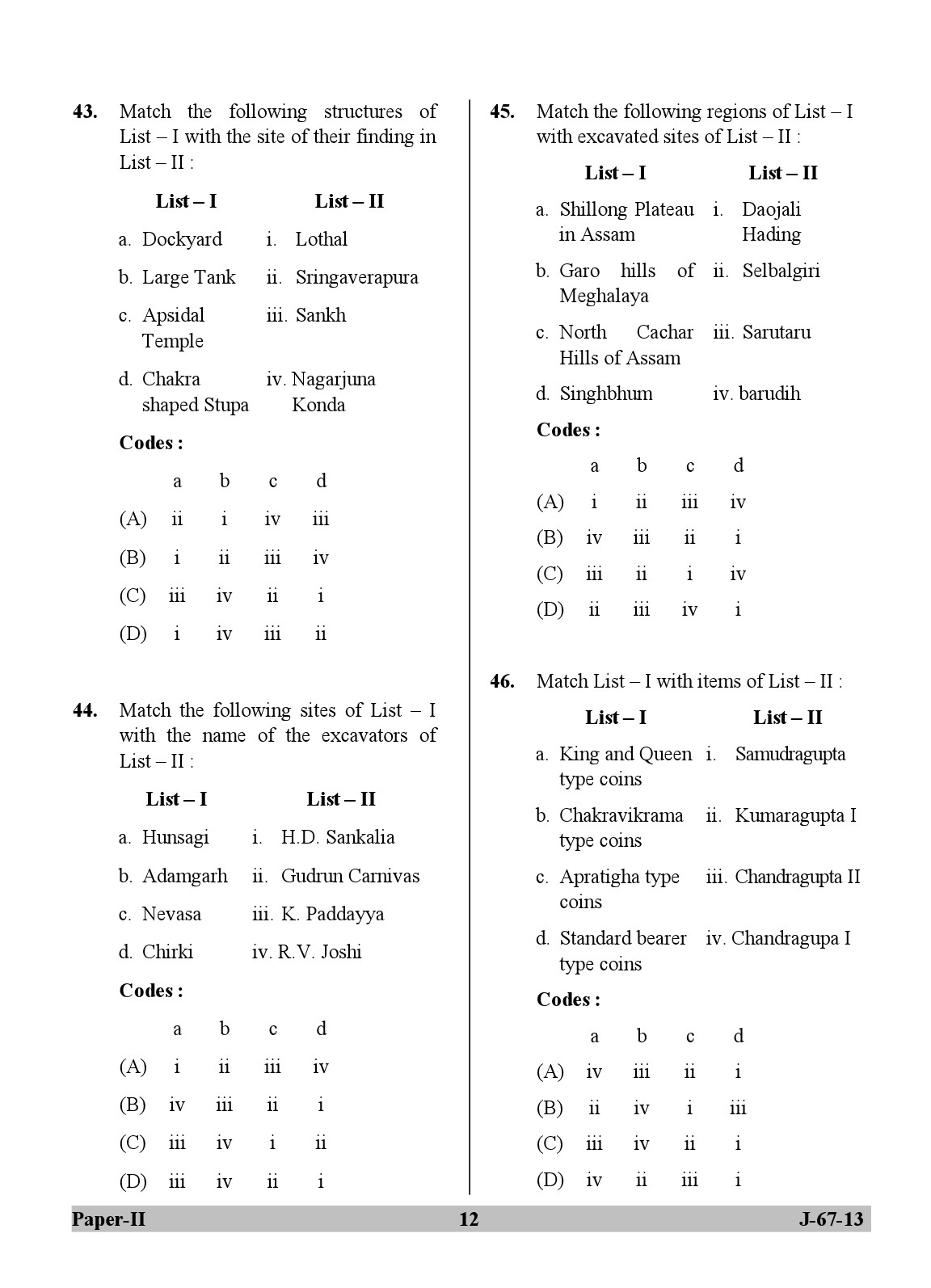 UGC NET Archaeology Question Paper II Set 2 June 2013 12