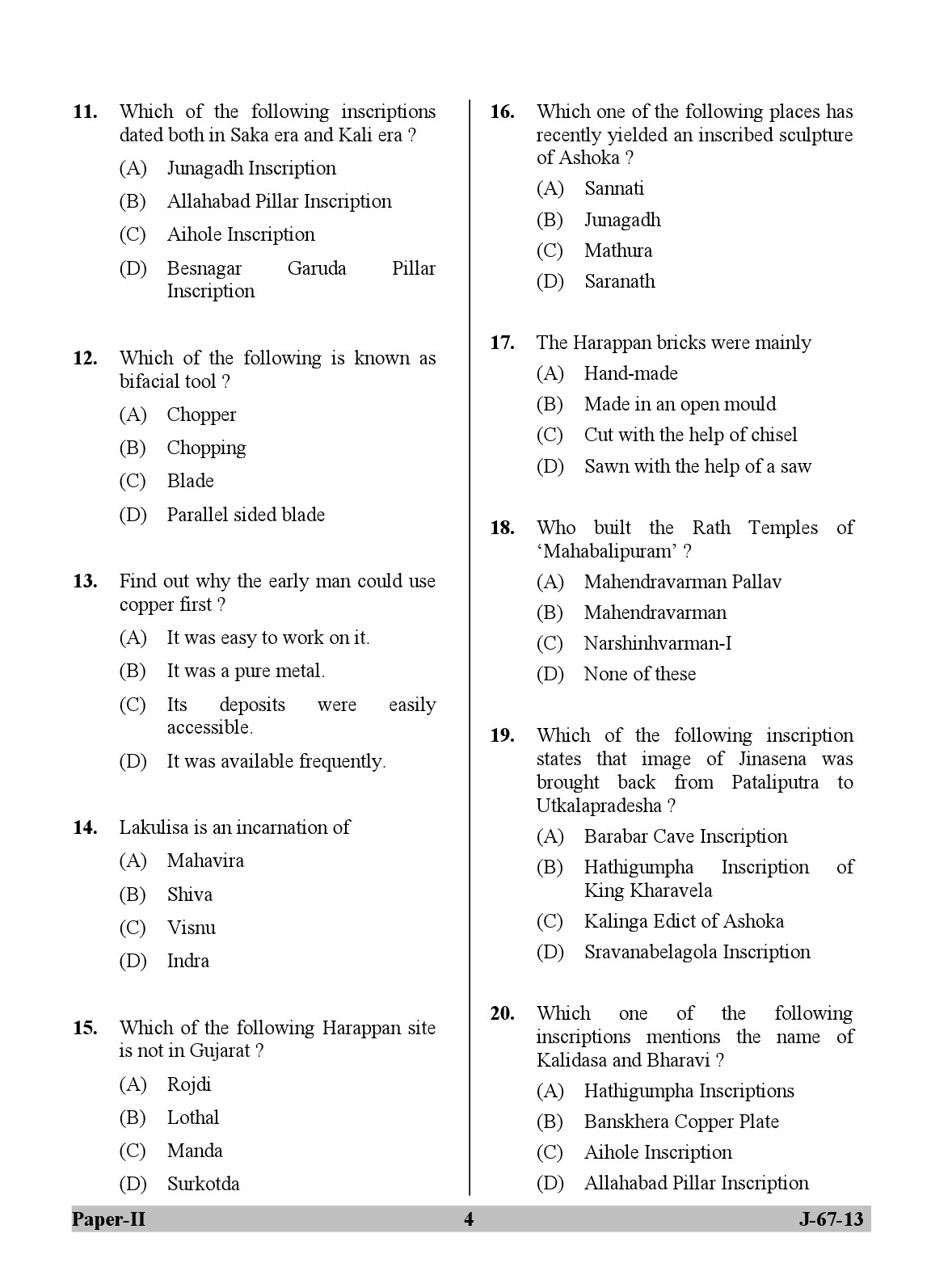 UGC NET Archaeology Question Paper II Set 2 June 2013 4