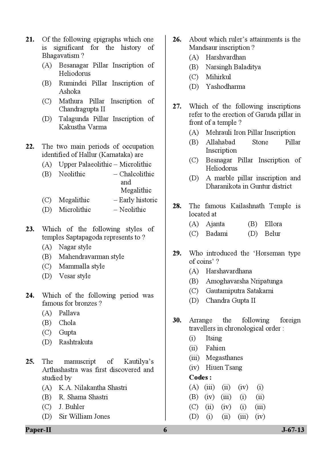 UGC NET Archaeology Question Paper II Set 2 June 2013 6