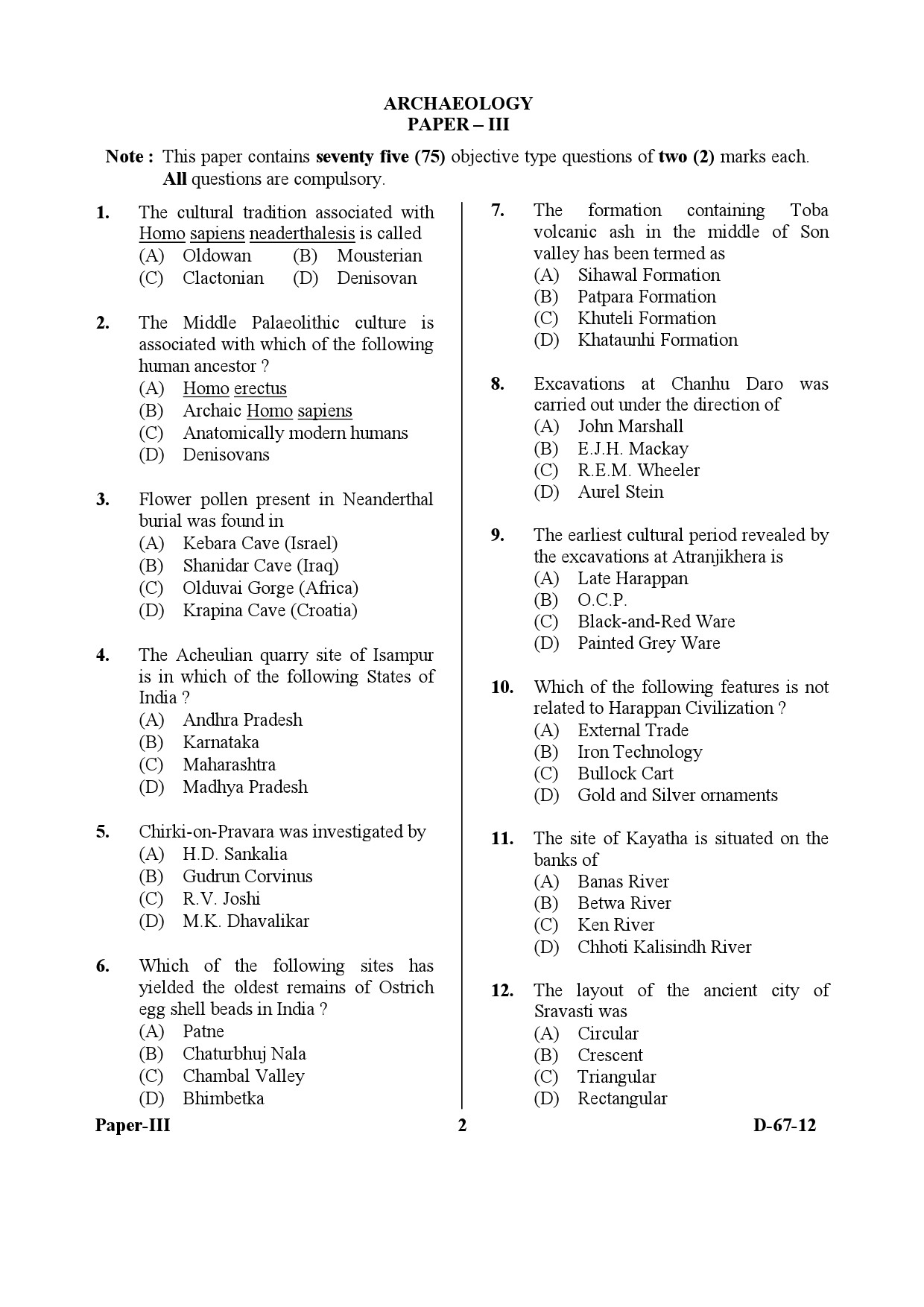 UGC NET Archaeology Question Paper III December 2012 2