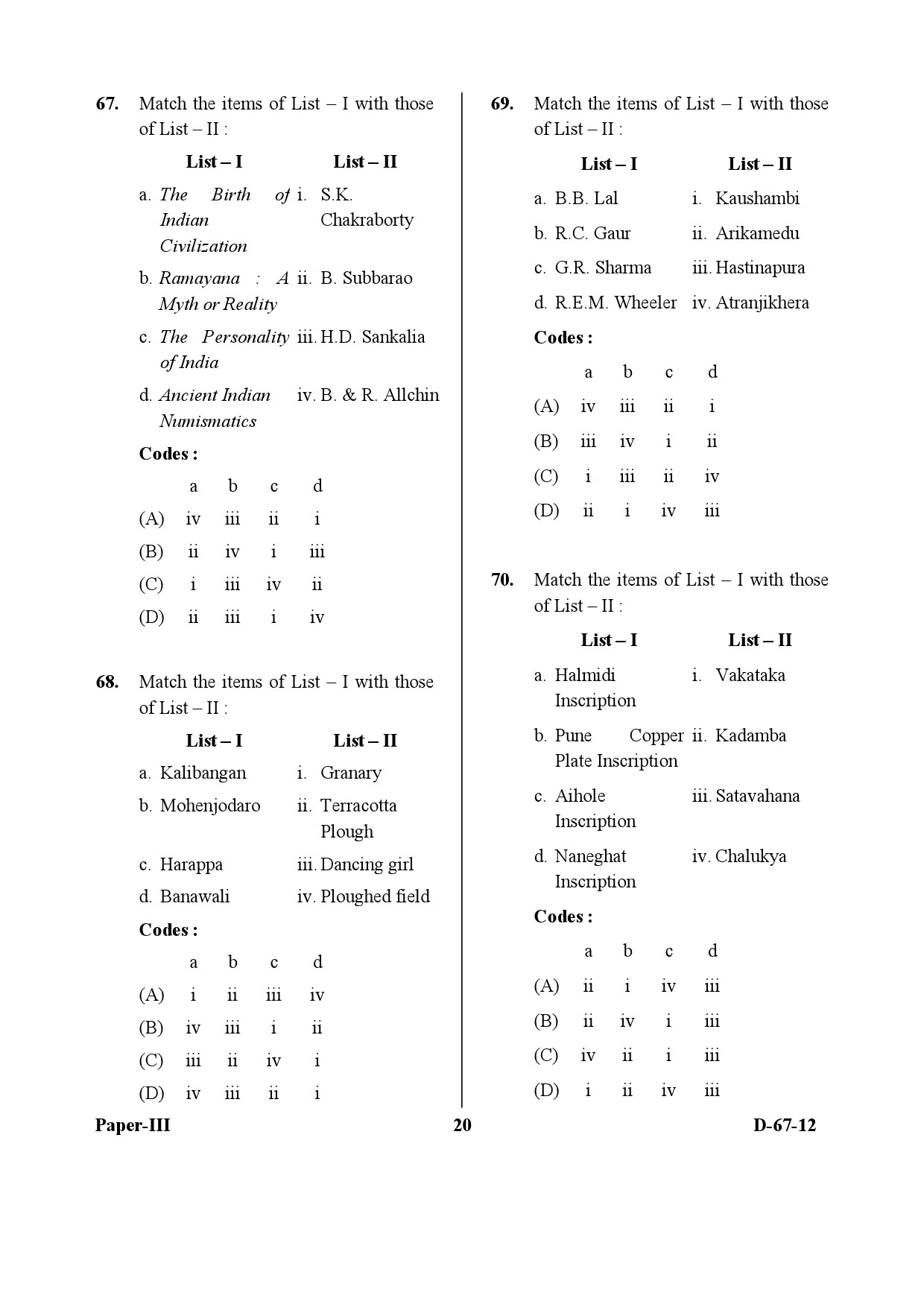 UGC NET Archaeology Question Paper III December 2012 20