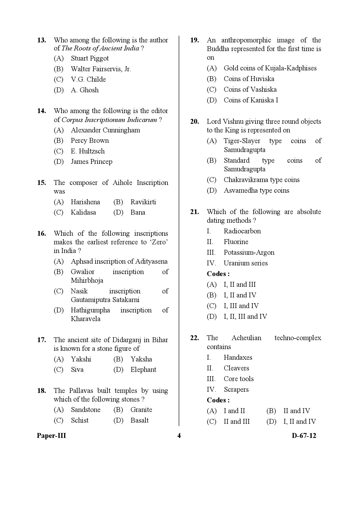 UGC NET Archaeology Question Paper III December 2012 4