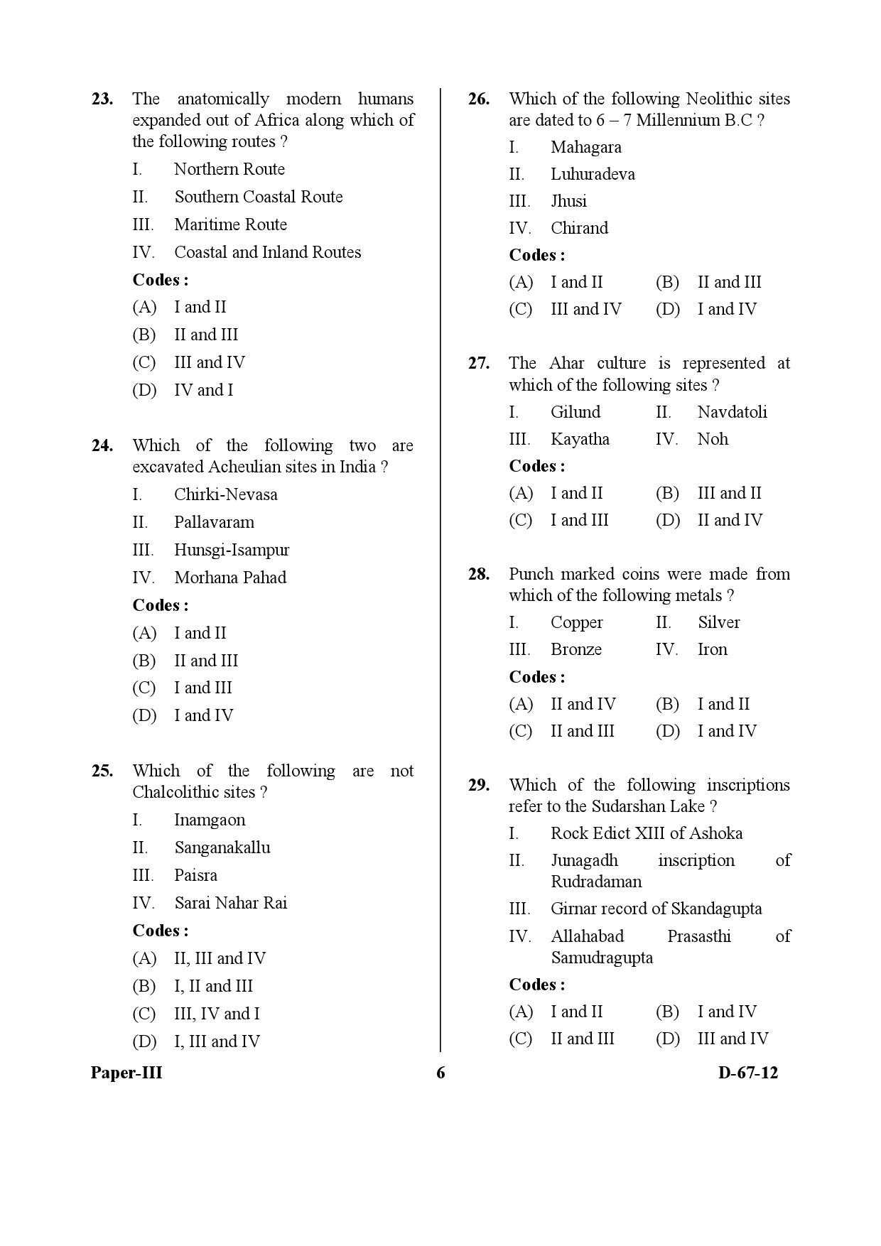 UGC NET Archaeology Question Paper III December 2012 6