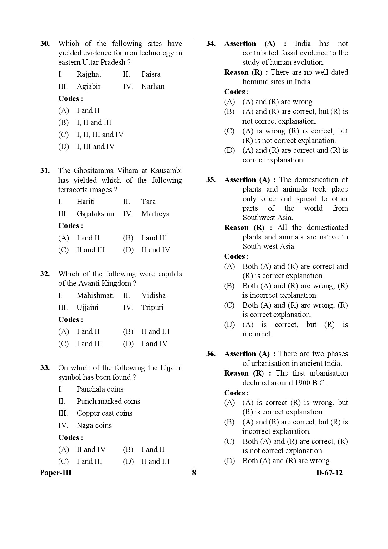 UGC NET Archaeology Question Paper III December 2012 8