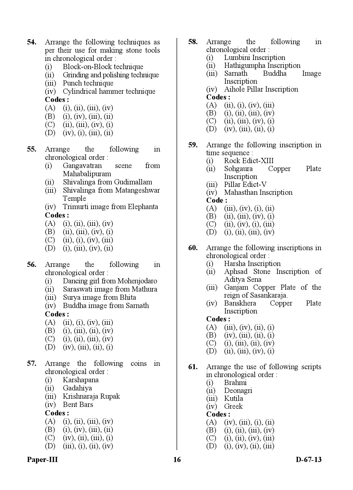 UGC NET Archaeology Question Paper III December 2013 16