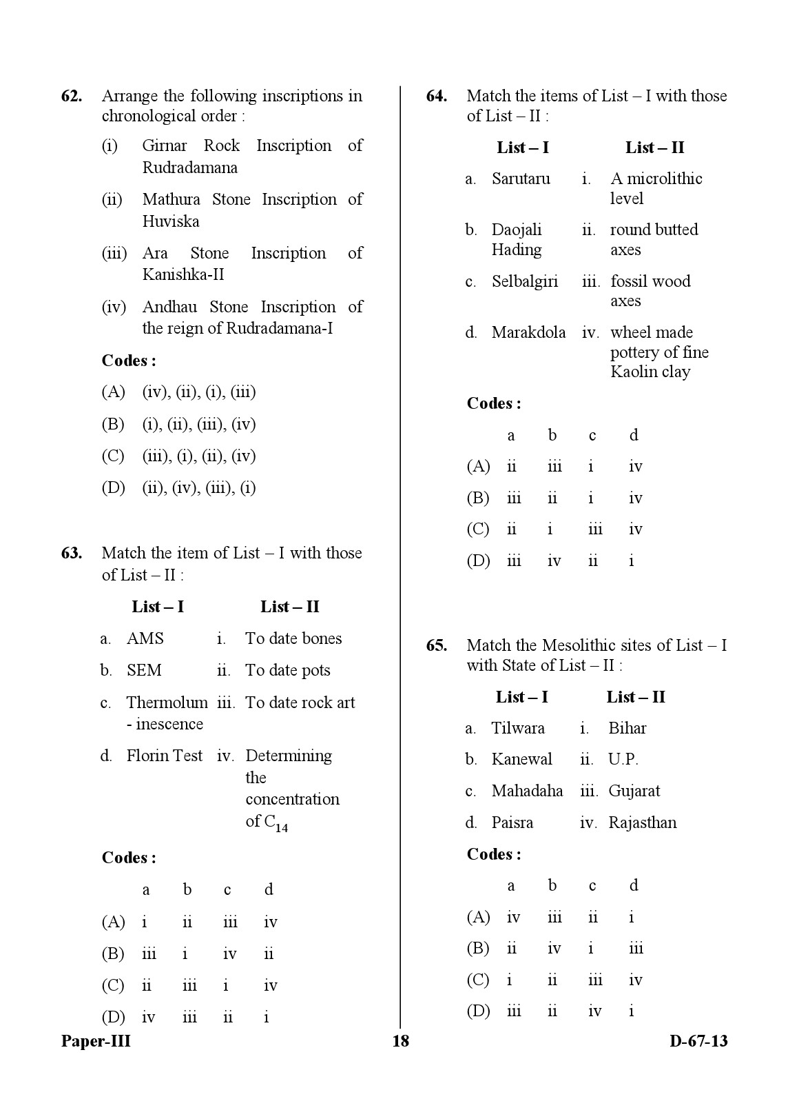 UGC NET Archaeology Question Paper III December 2013 18