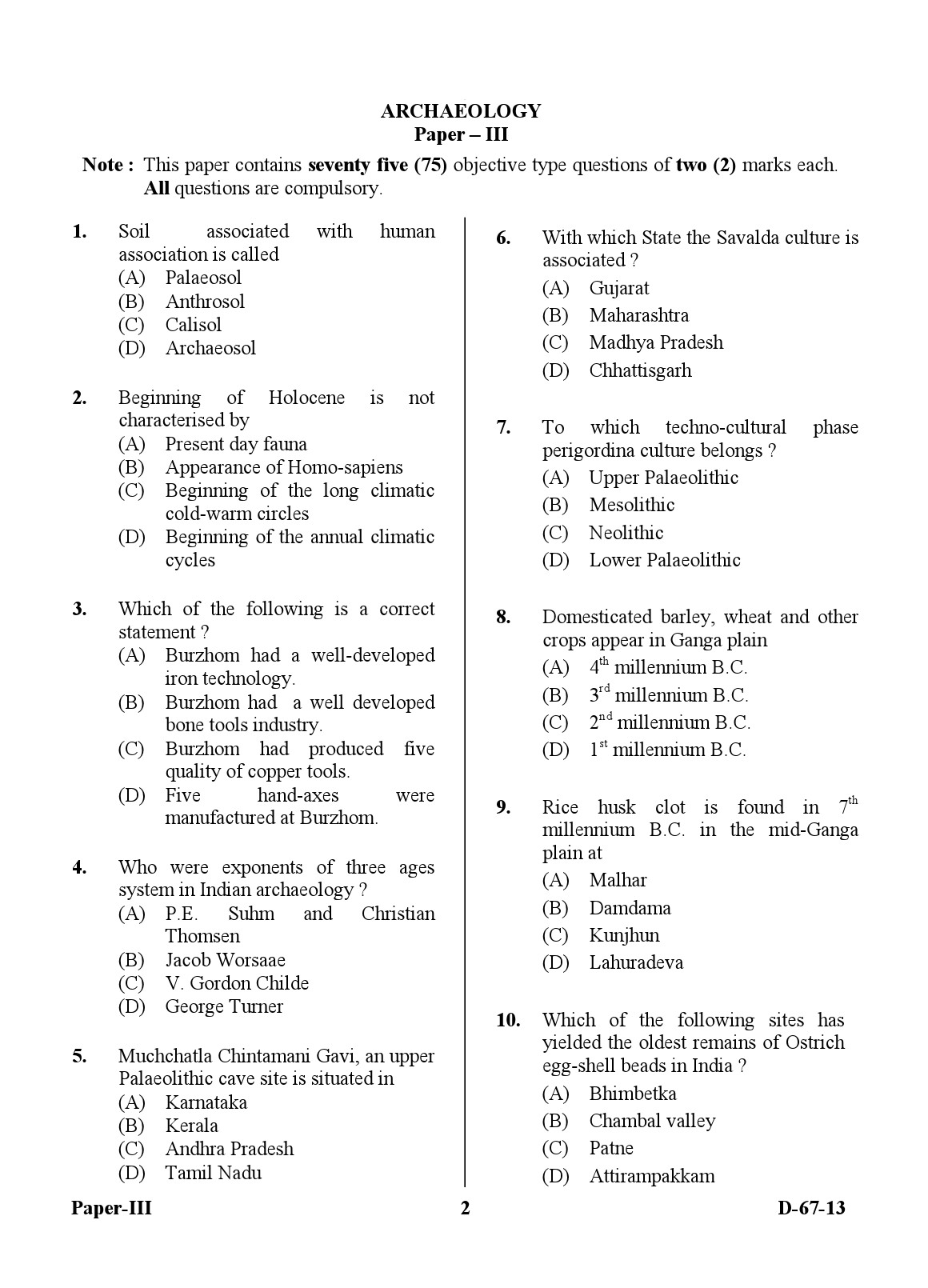 UGC NET Archaeology Question Paper III December 2013 2