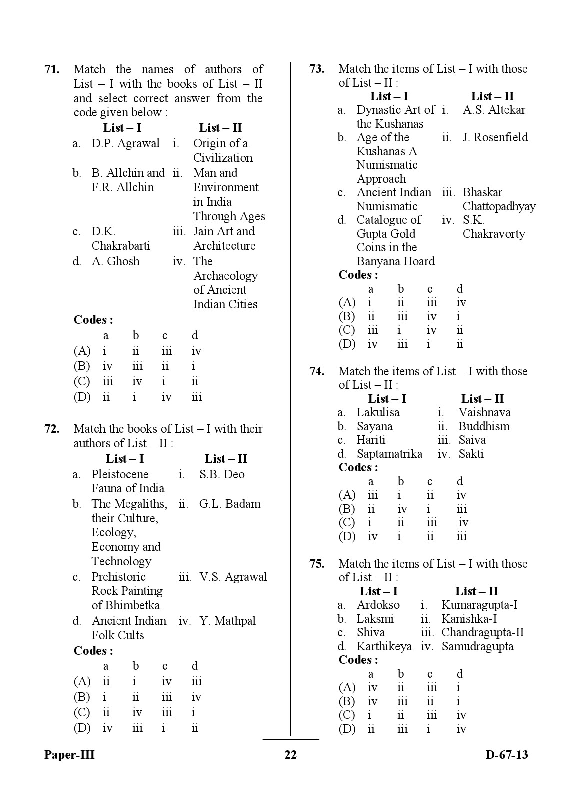 UGC NET Archaeology Question Paper III December 2013 22