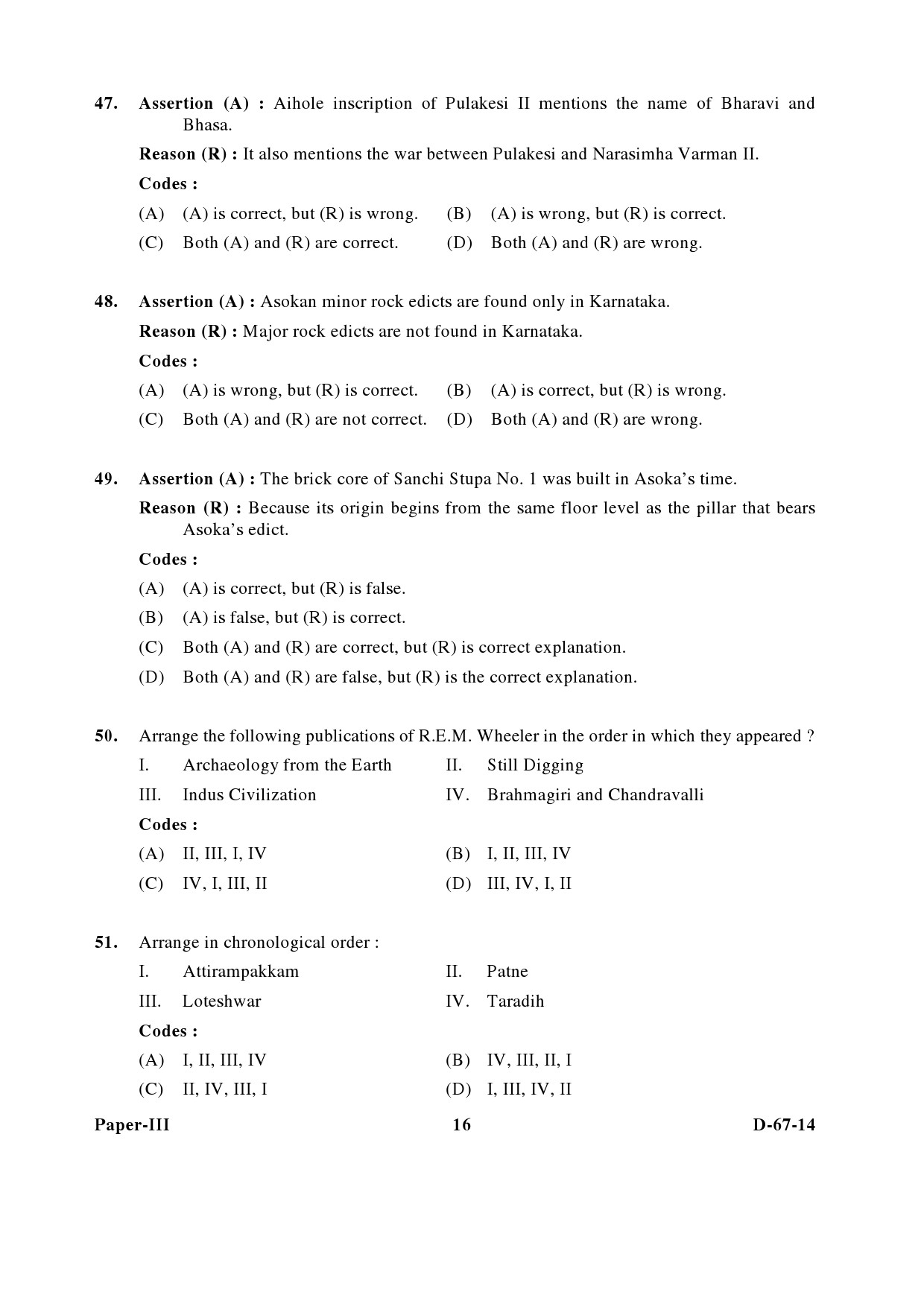 UGC NET Archaeology Question Paper III December 2014 16