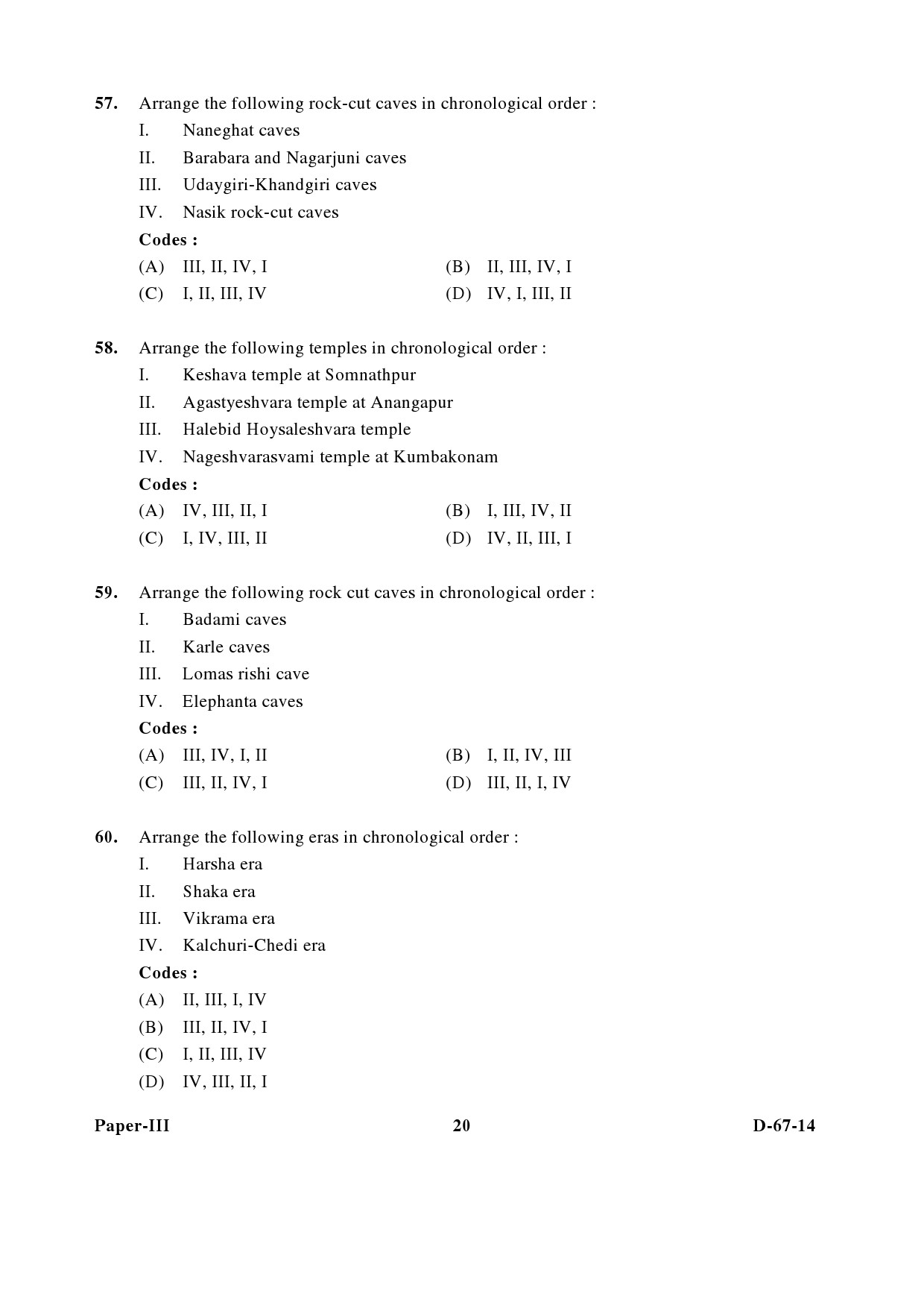 UGC NET Archaeology Question Paper III December 2014 20