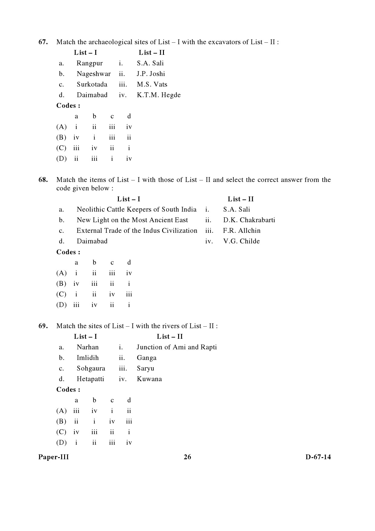 UGC NET Archaeology Question Paper III December 2014 26