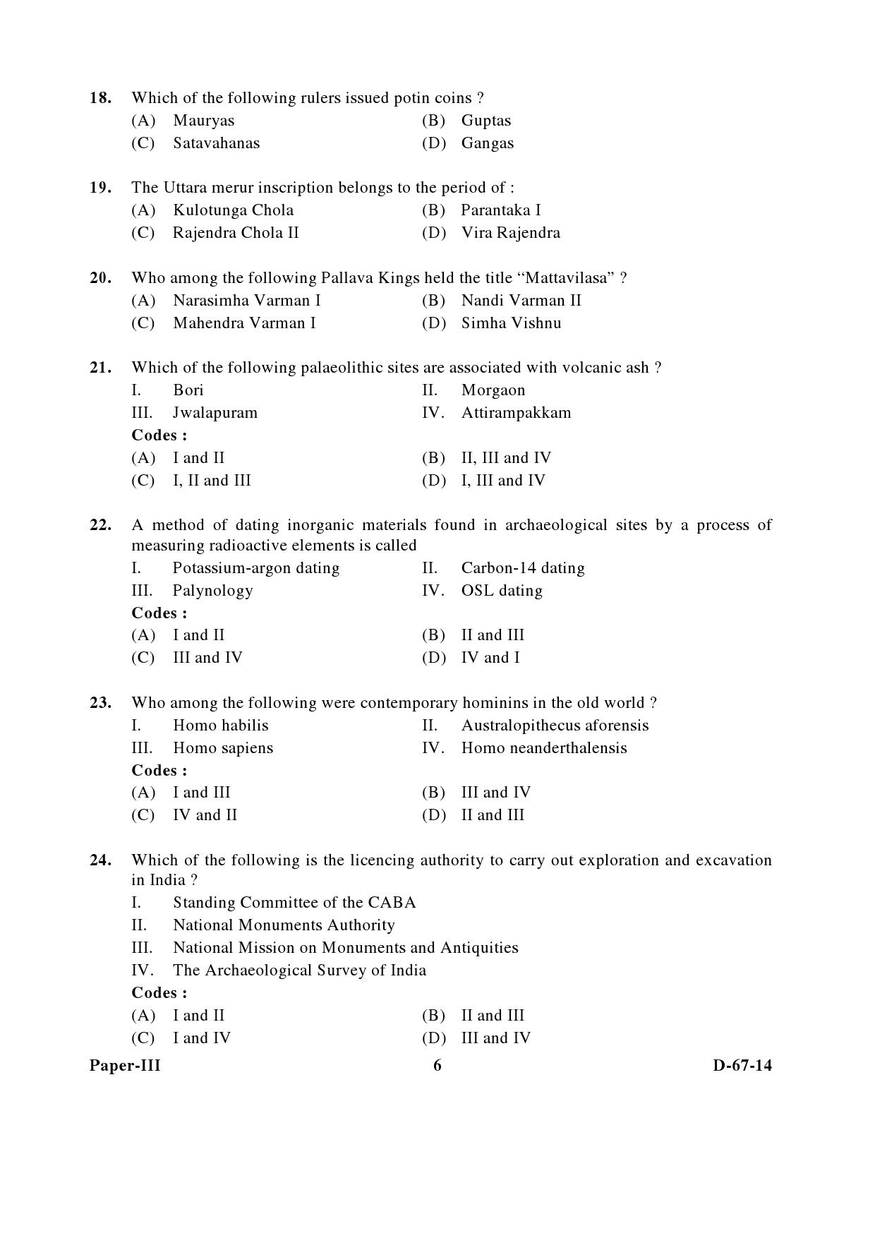 UGC NET Archaeology Question Paper III December 2014 6