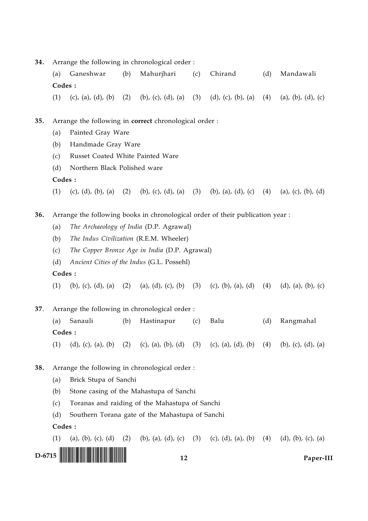 UGC NET Archaeology Question Paper III December 2015 12