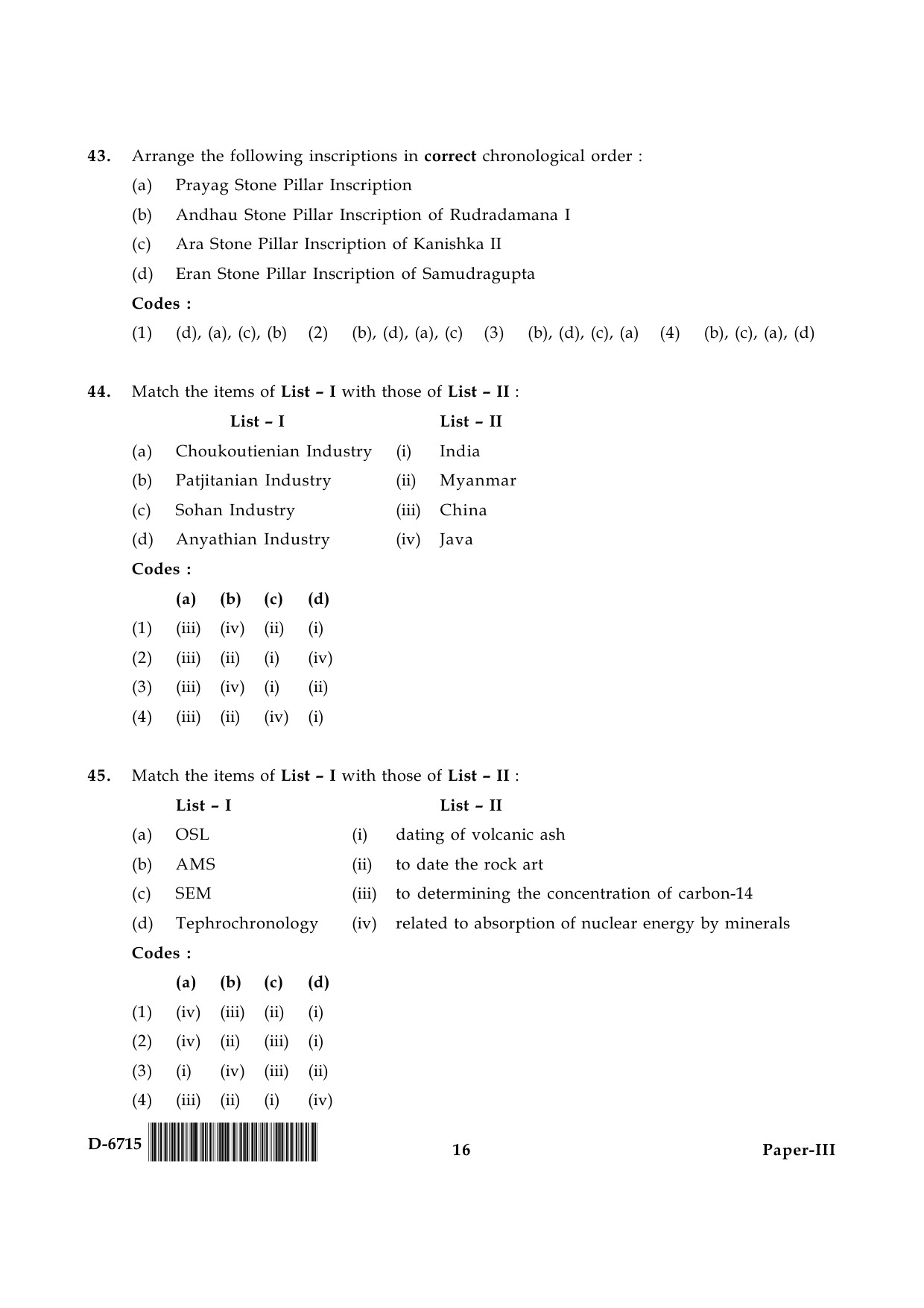 UGC NET Archaeology Question Paper III December 2015 16