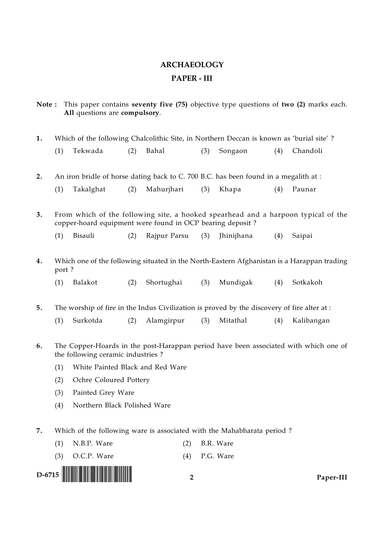 UGC NET Archaeology Question Paper III December 2015 2