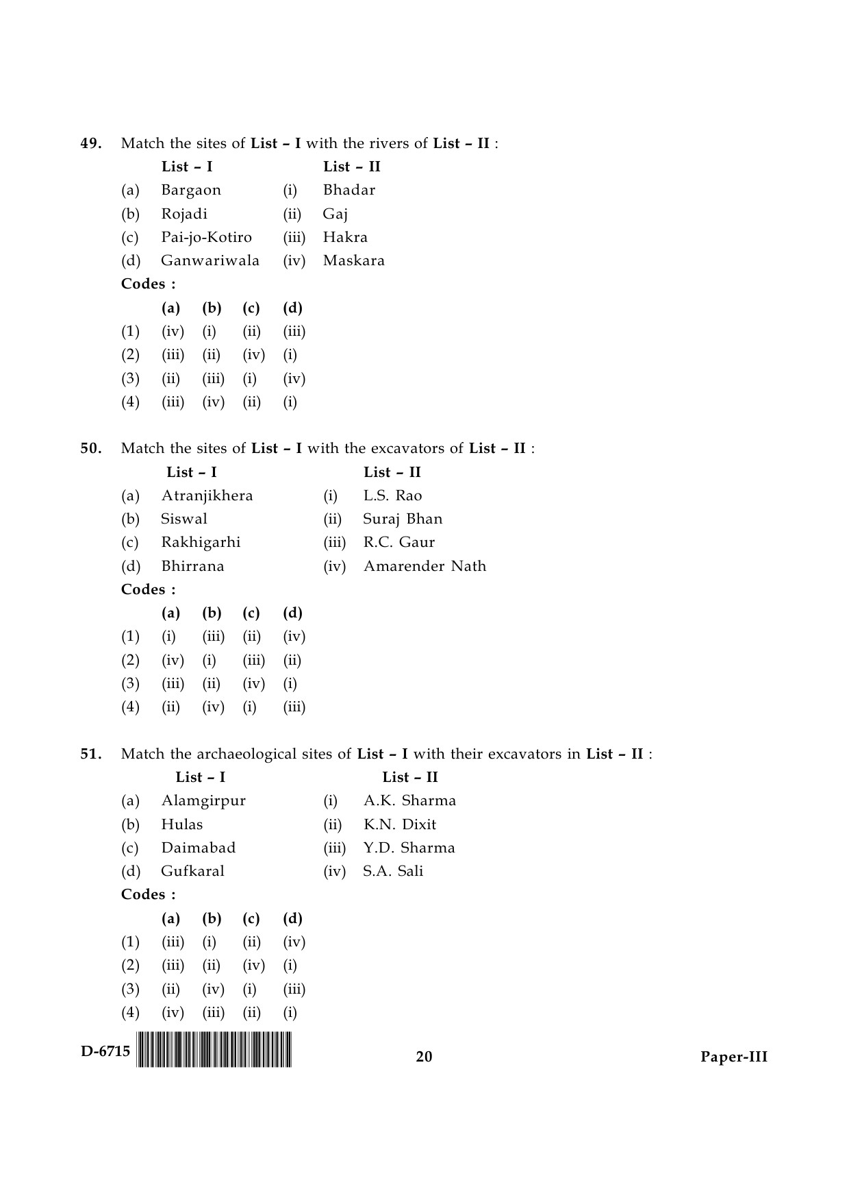 UGC NET Archaeology Question Paper III December 2015 20