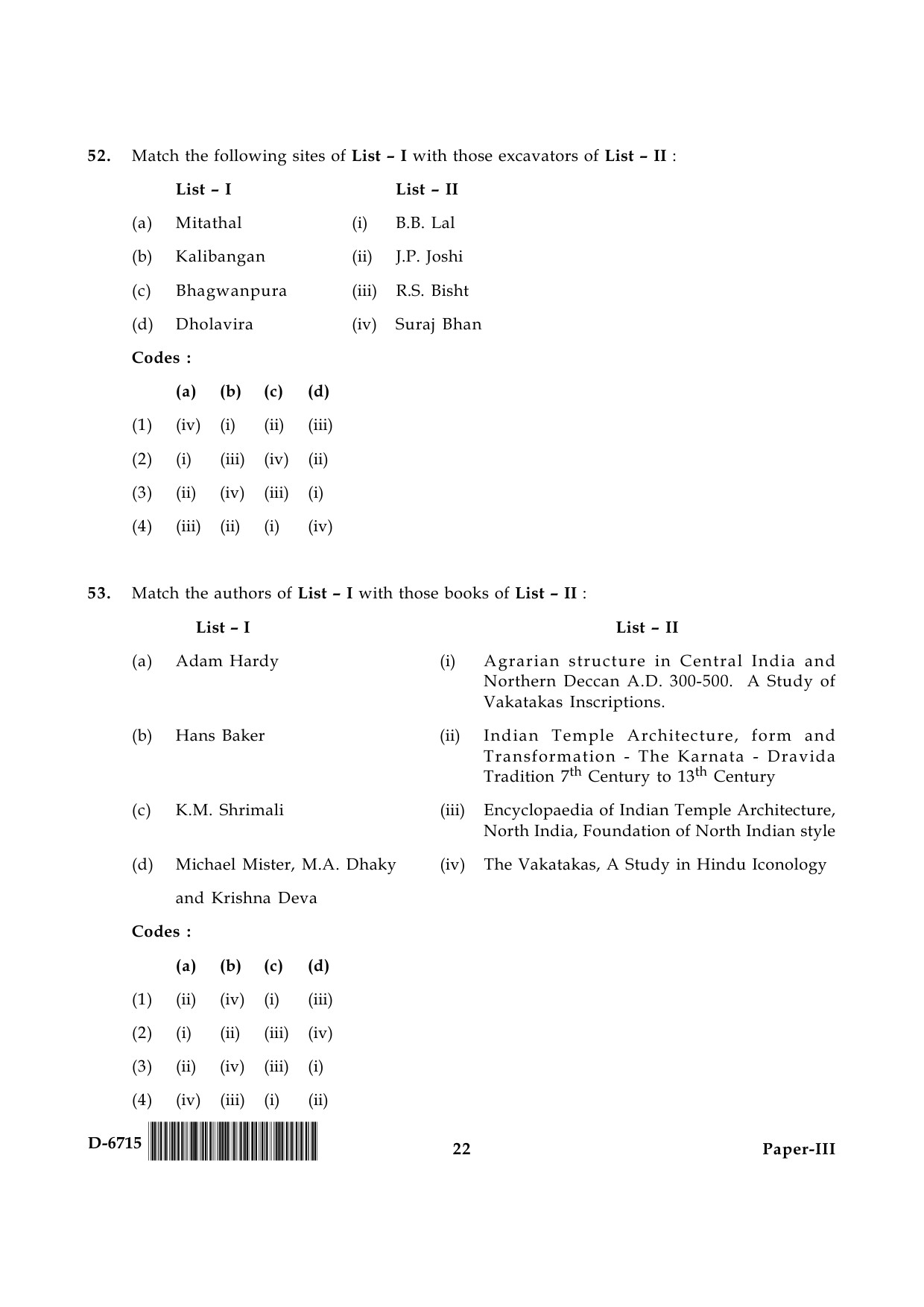 UGC NET Archaeology Question Paper III December 2015 22