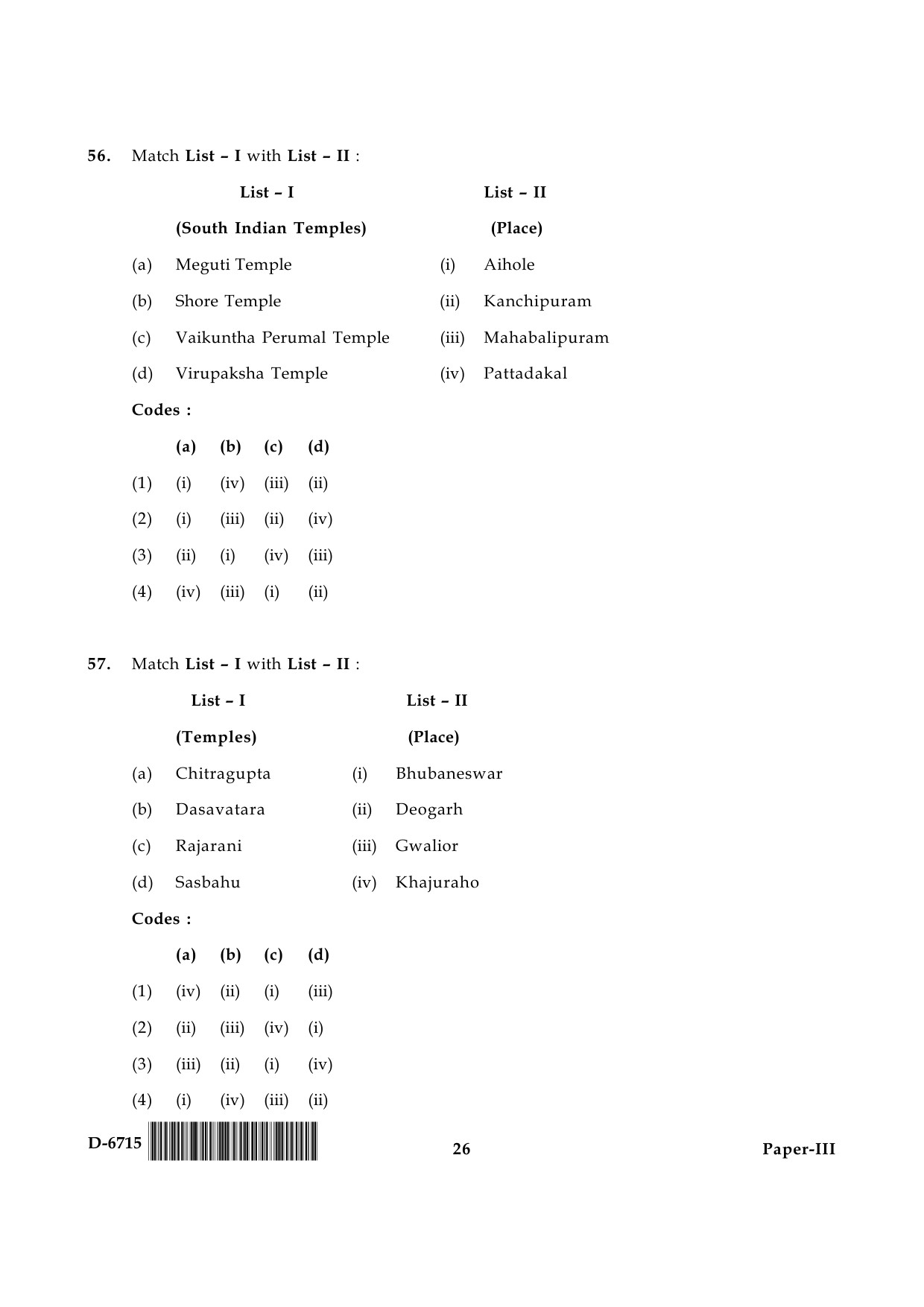 UGC NET Archaeology Question Paper III December 2015 26