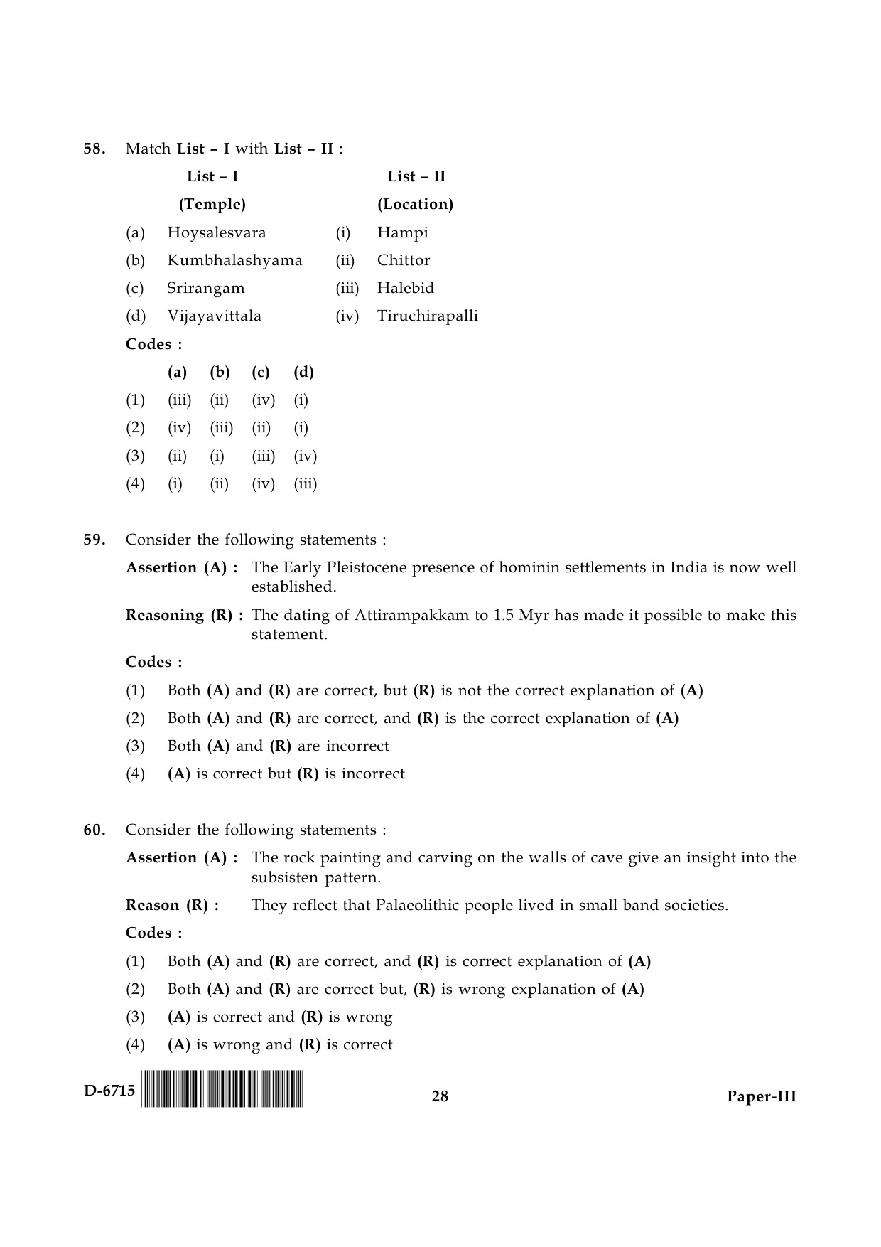 UGC NET Archaeology Question Paper III December 2015 28