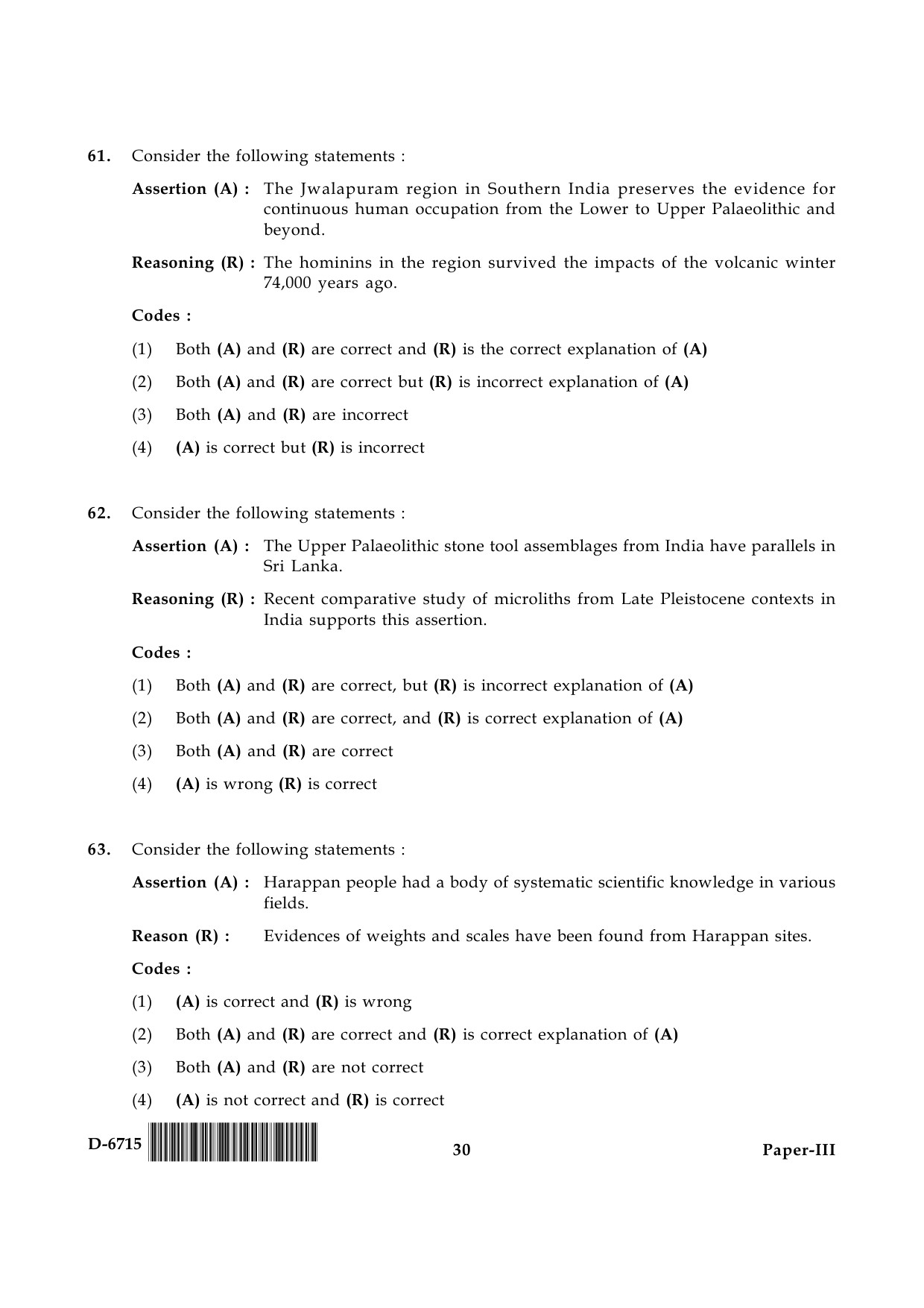 UGC NET Archaeology Question Paper III December 2015 30