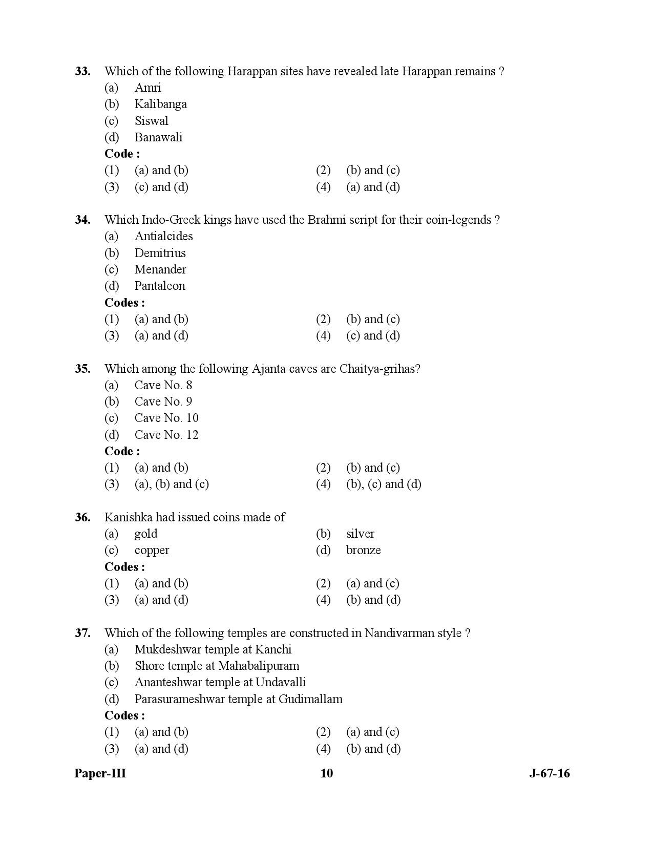 UGC NET Archaeology Question Paper III July 2016 10