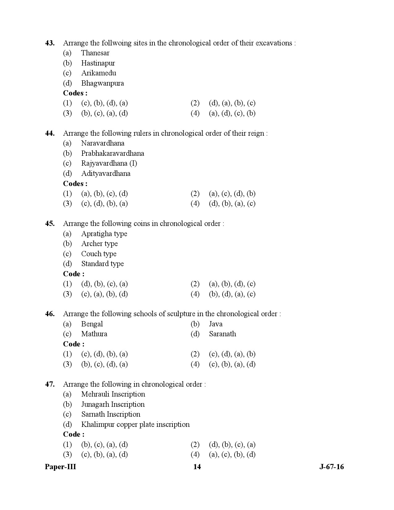 UGC NET Archaeology Question Paper III July 2016 14