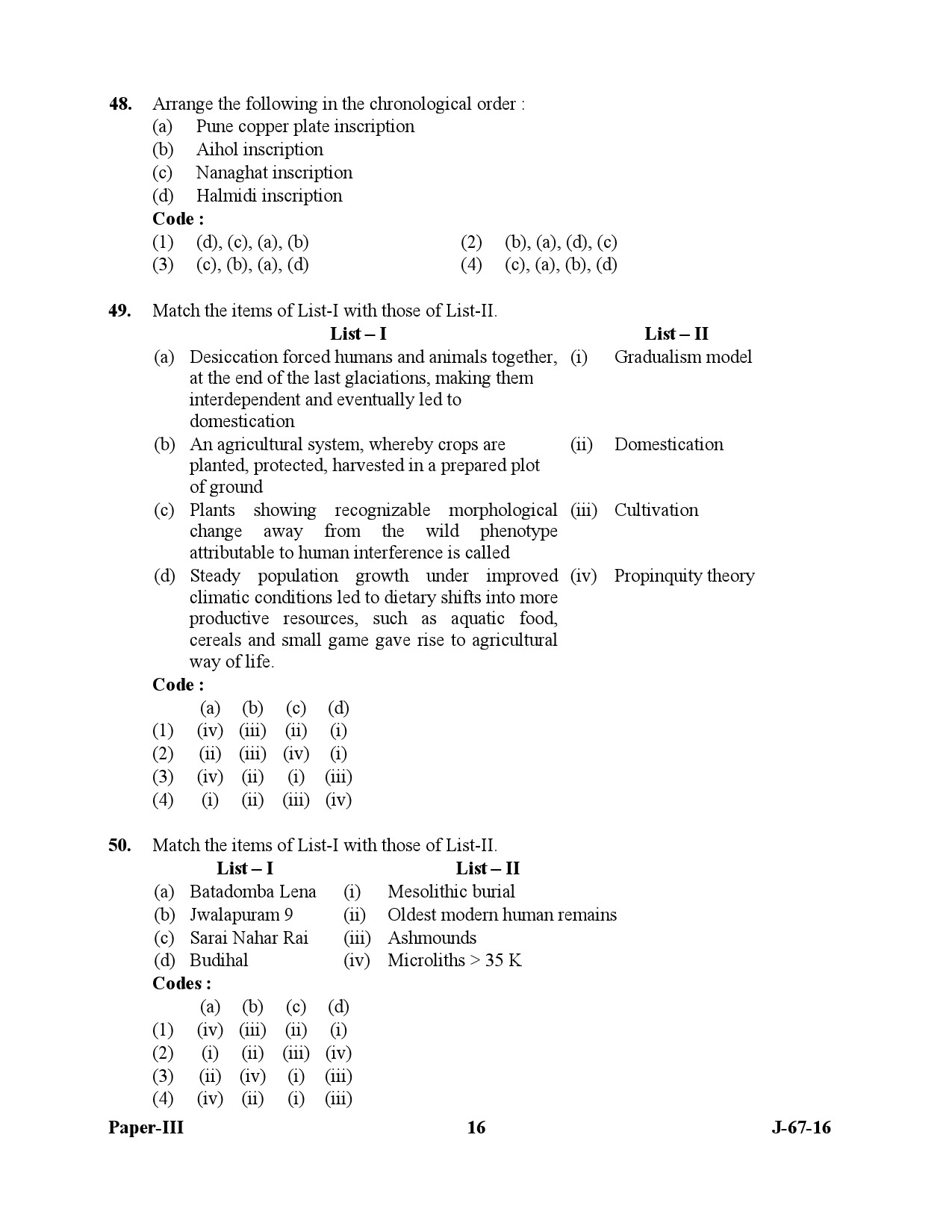 UGC NET Archaeology Question Paper III July 2016 16