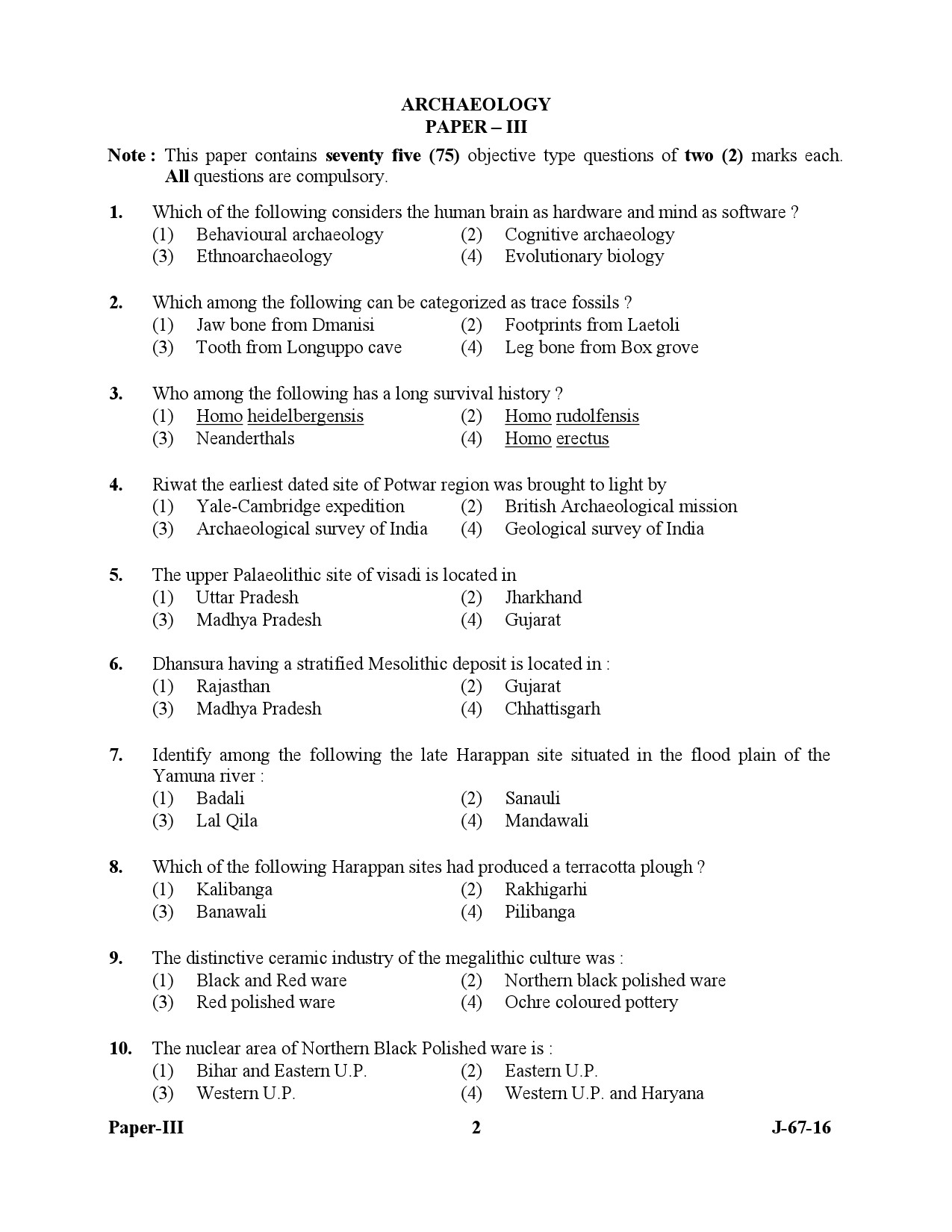 UGC NET Archaeology Question Paper III July 2016 2