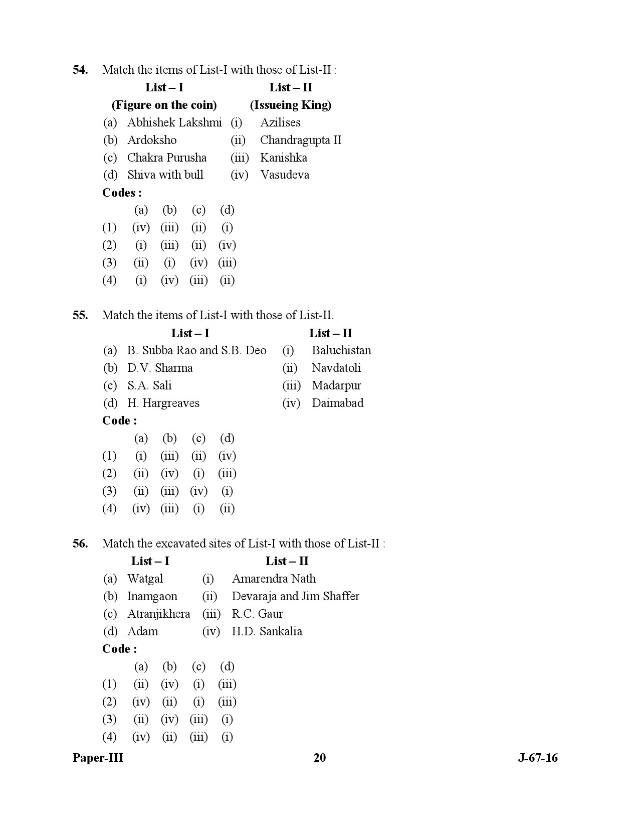 UGC NET Archaeology Question Paper III July 2016 20