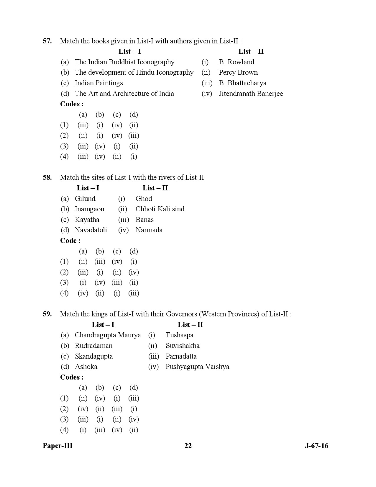 UGC NET Archaeology Question Paper III July 2016 22