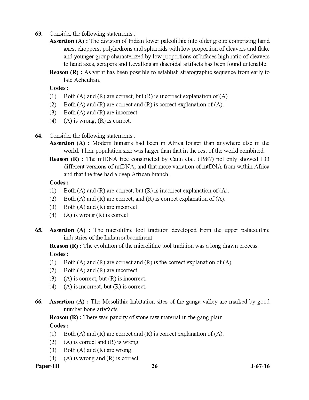 UGC NET Archaeology Question Paper III July 2016 26