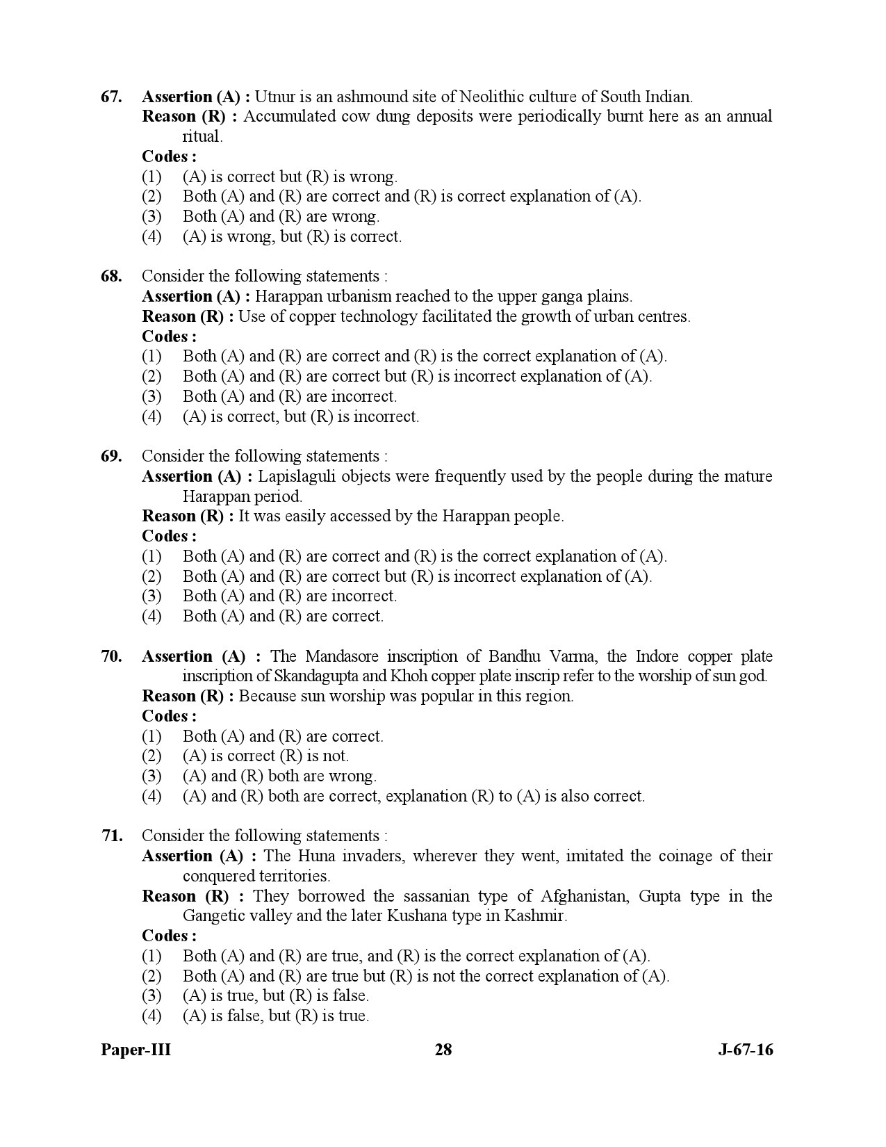 UGC NET Archaeology Question Paper III July 2016 28