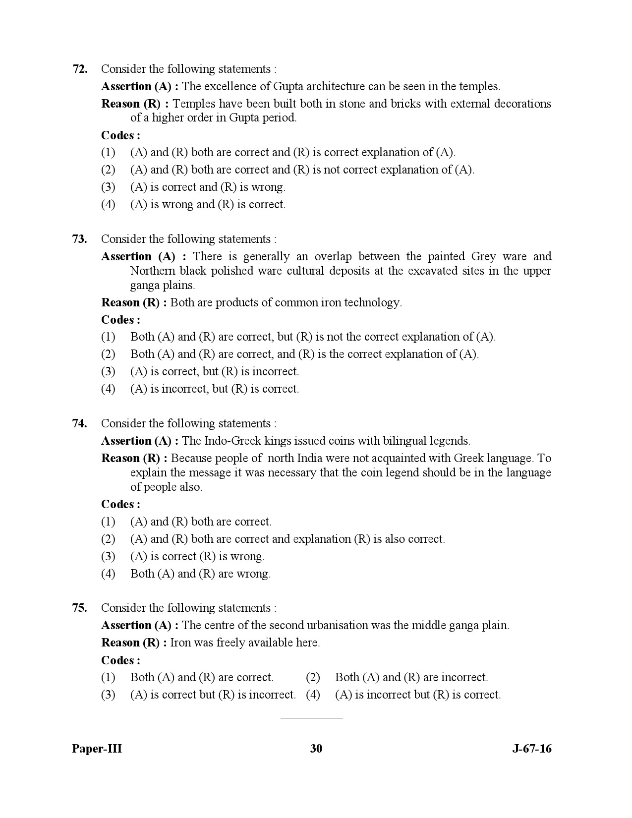 UGC NET Archaeology Question Paper III July 2016 30