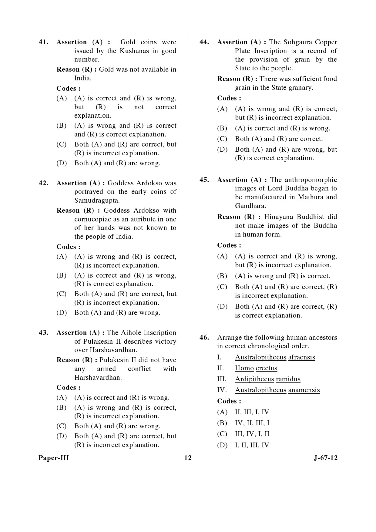 UGC NET Archaeology Question Paper III June 2012 12