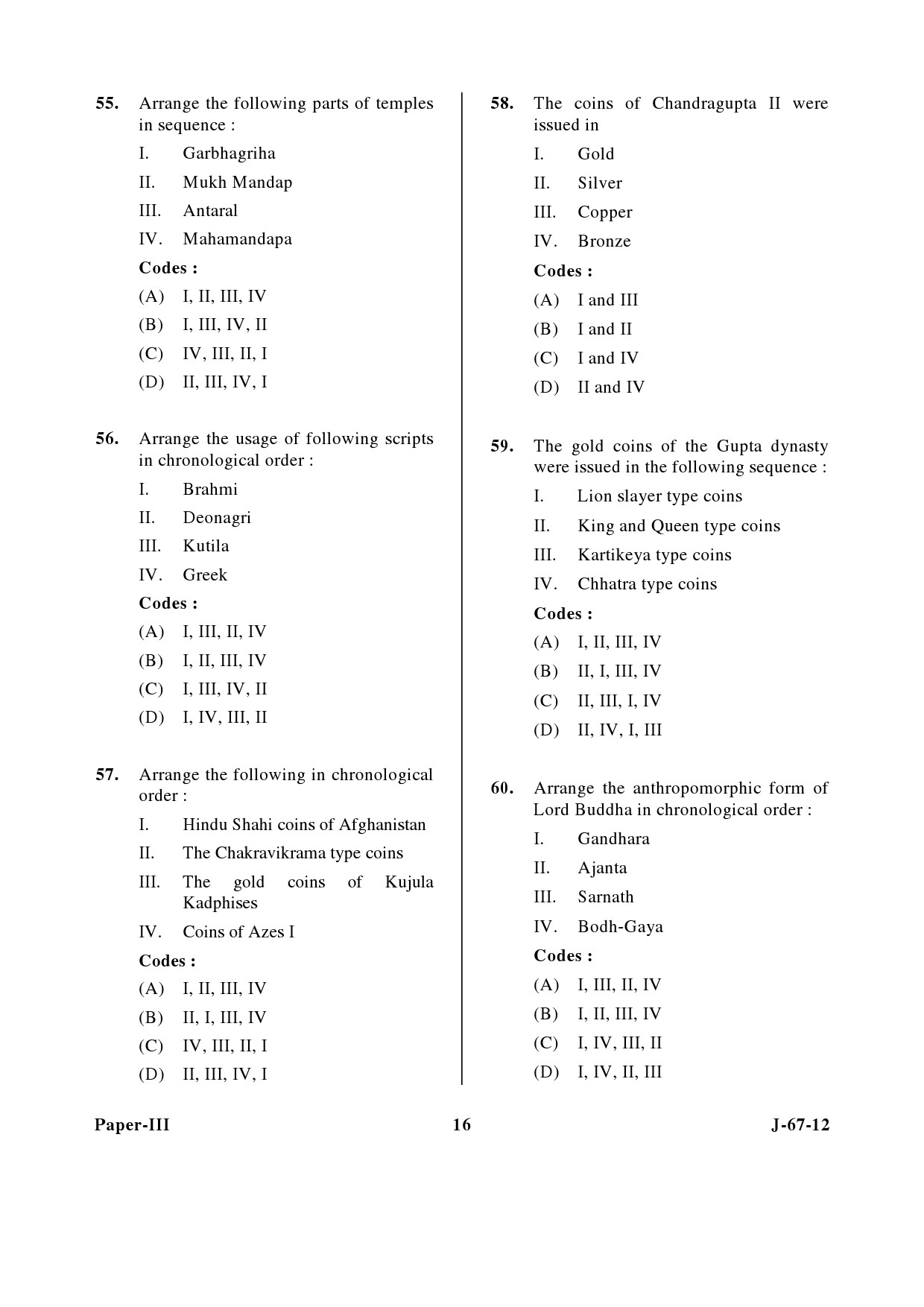 UGC NET Archaeology Question Paper III June 2012 16