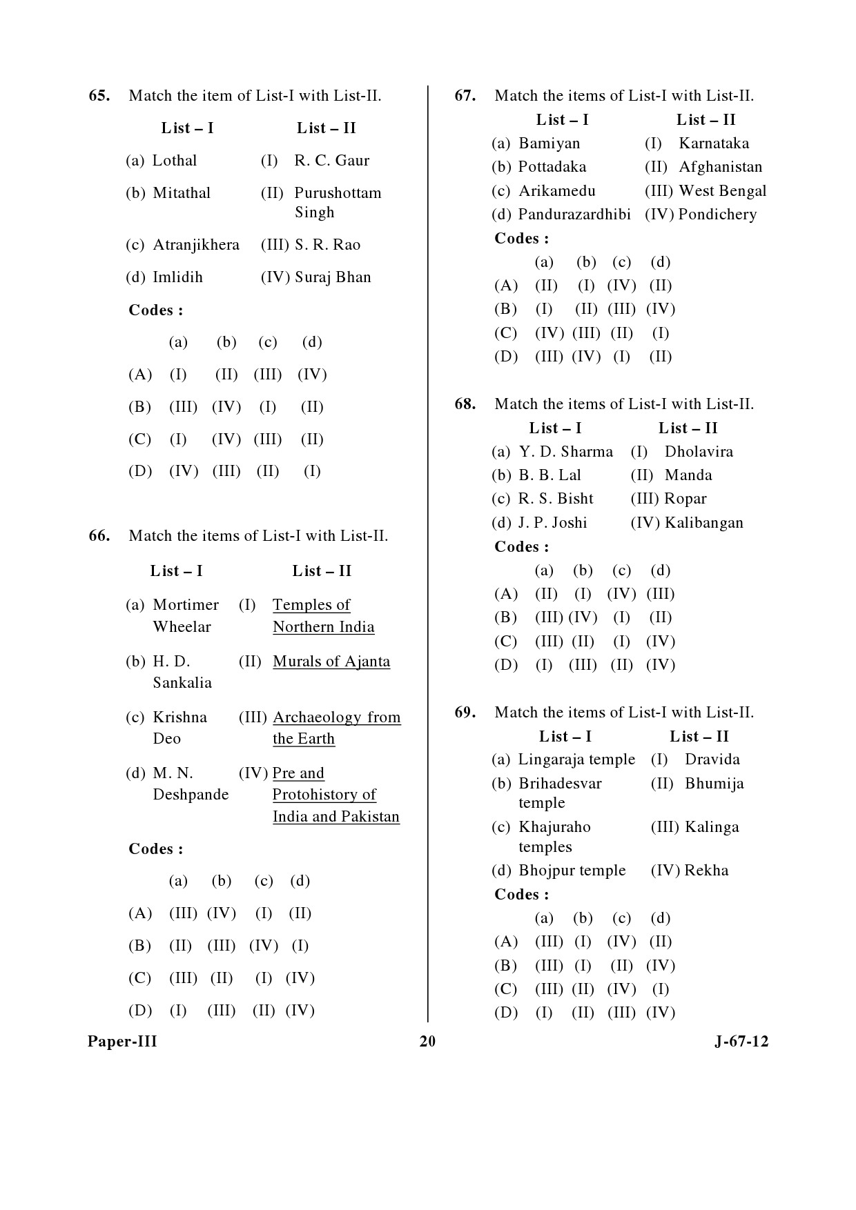 UGC NET Archaeology Question Paper III June 2012 20