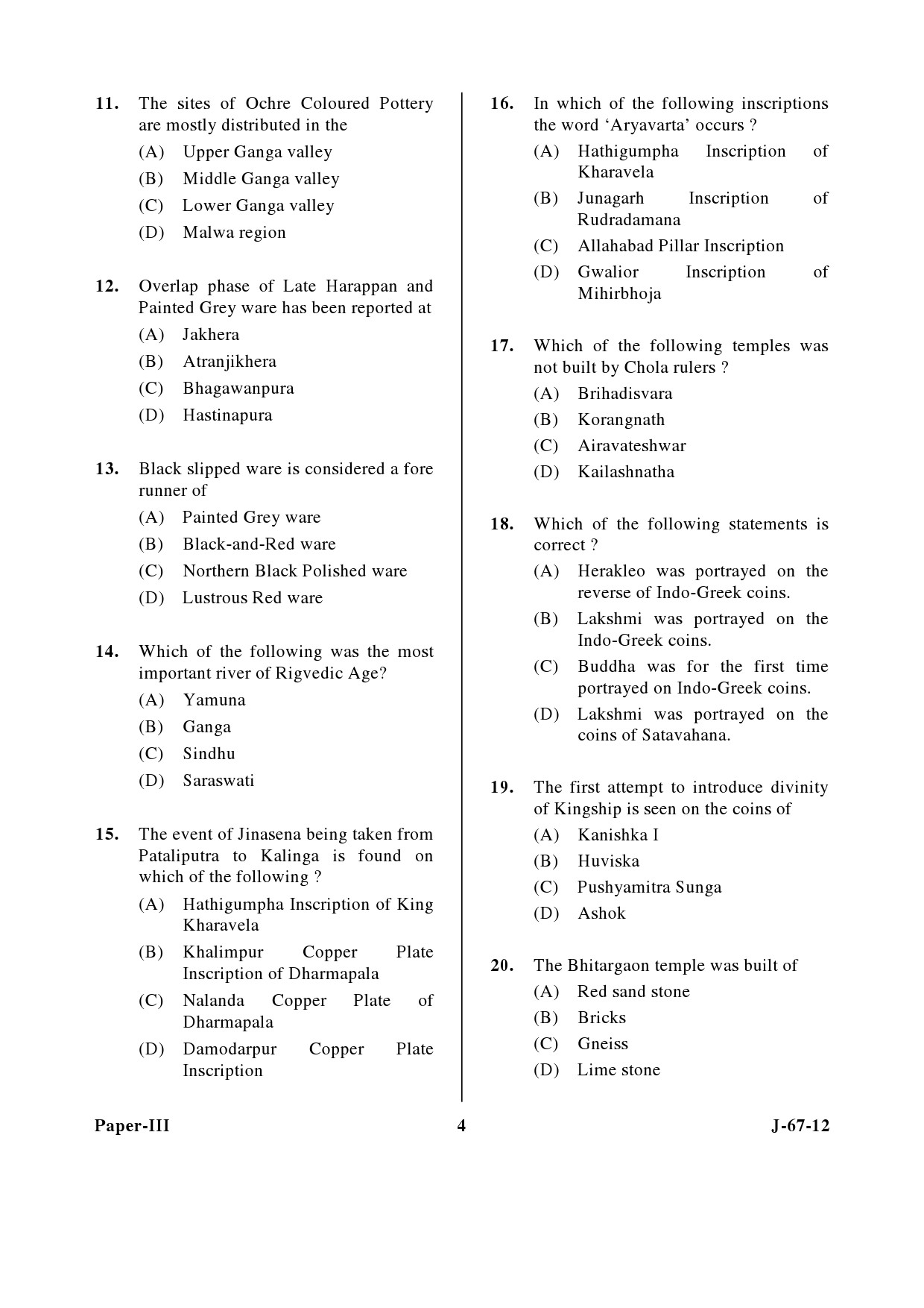 UGC NET Archaeology Question Paper III June 2012 4