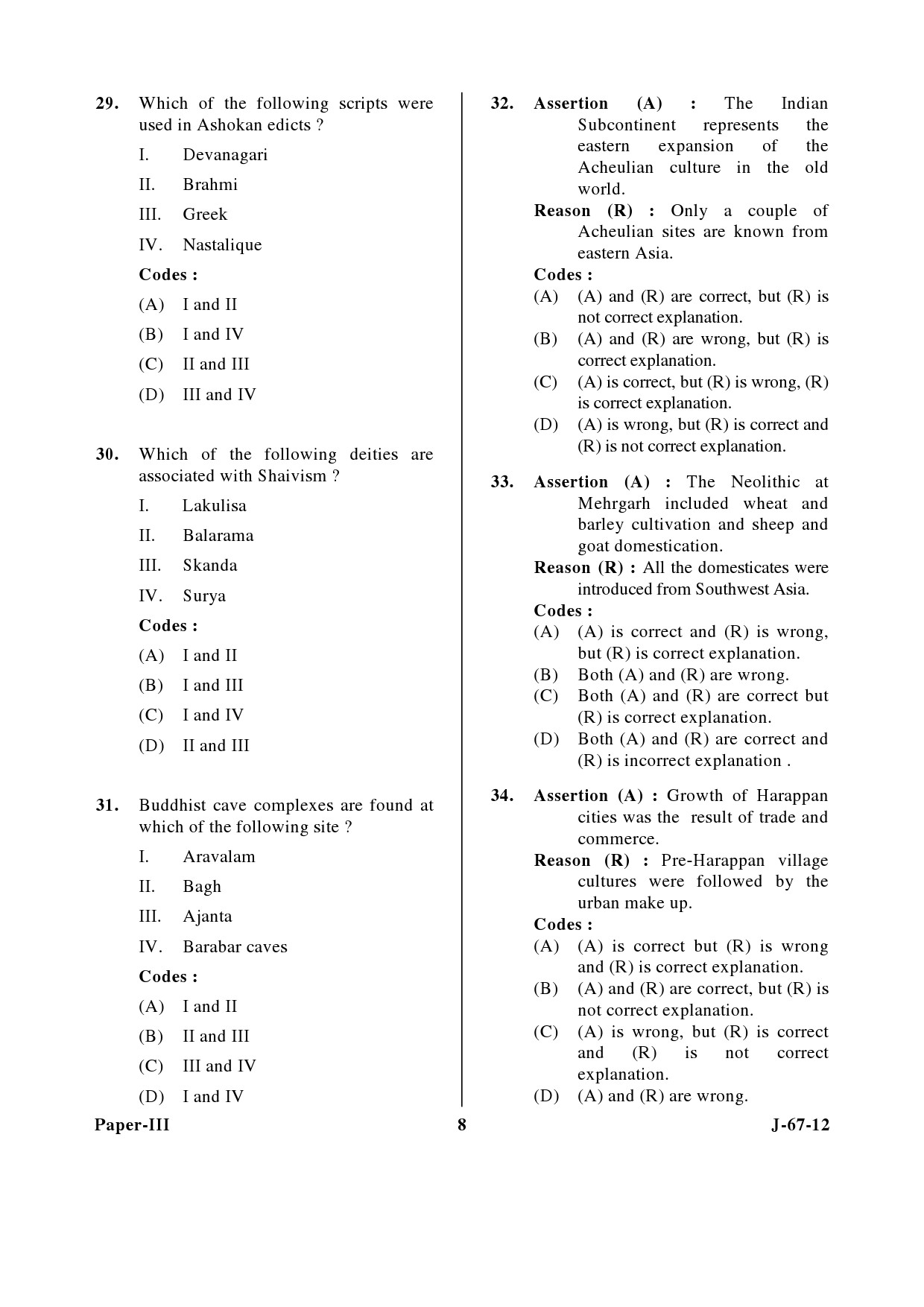 UGC NET Archaeology Question Paper III June 2012 8