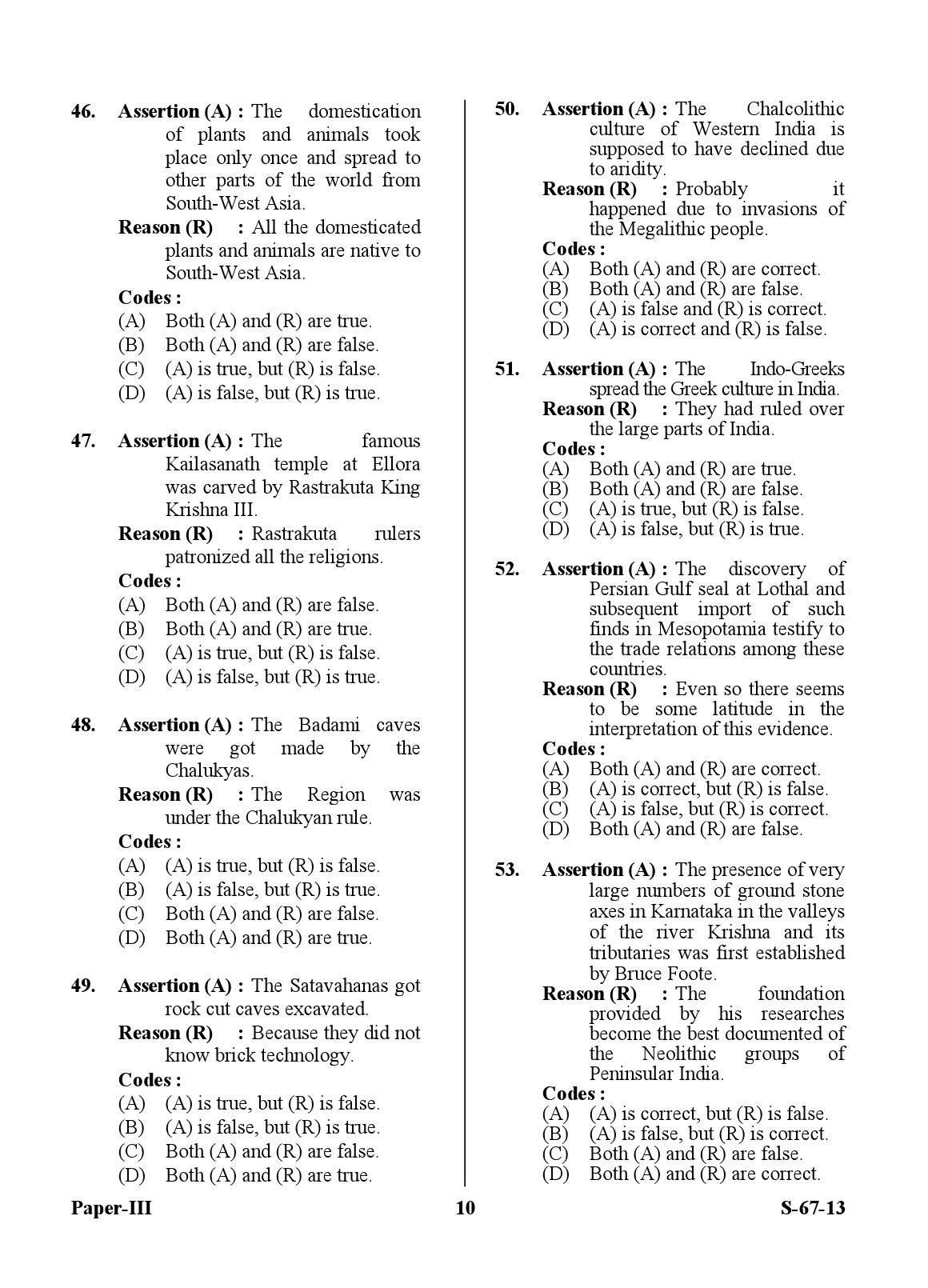 UGC NET Archaeology Question Paper III June 2013 10