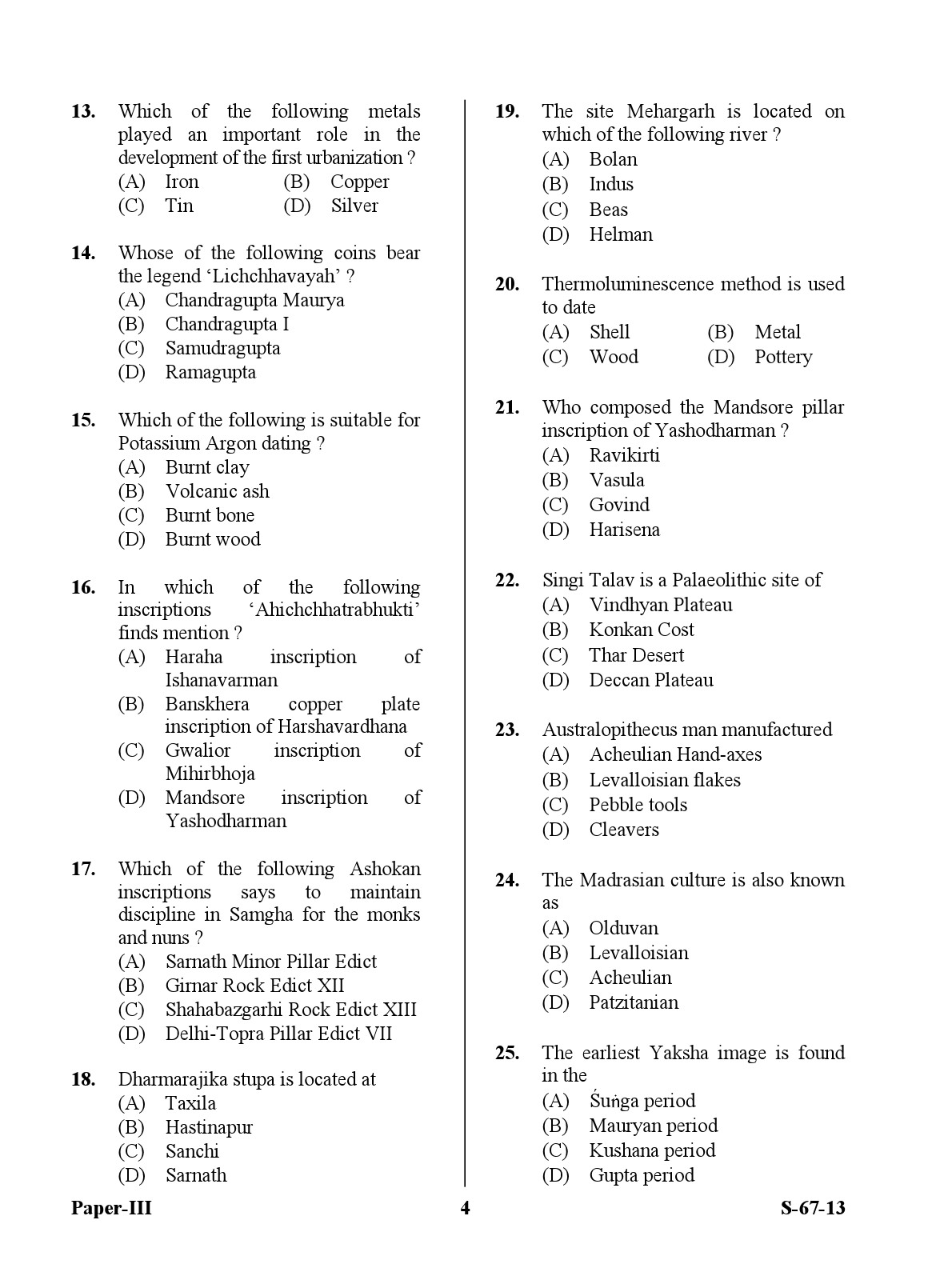 UGC NET Archaeology Question Paper III June 2013 4