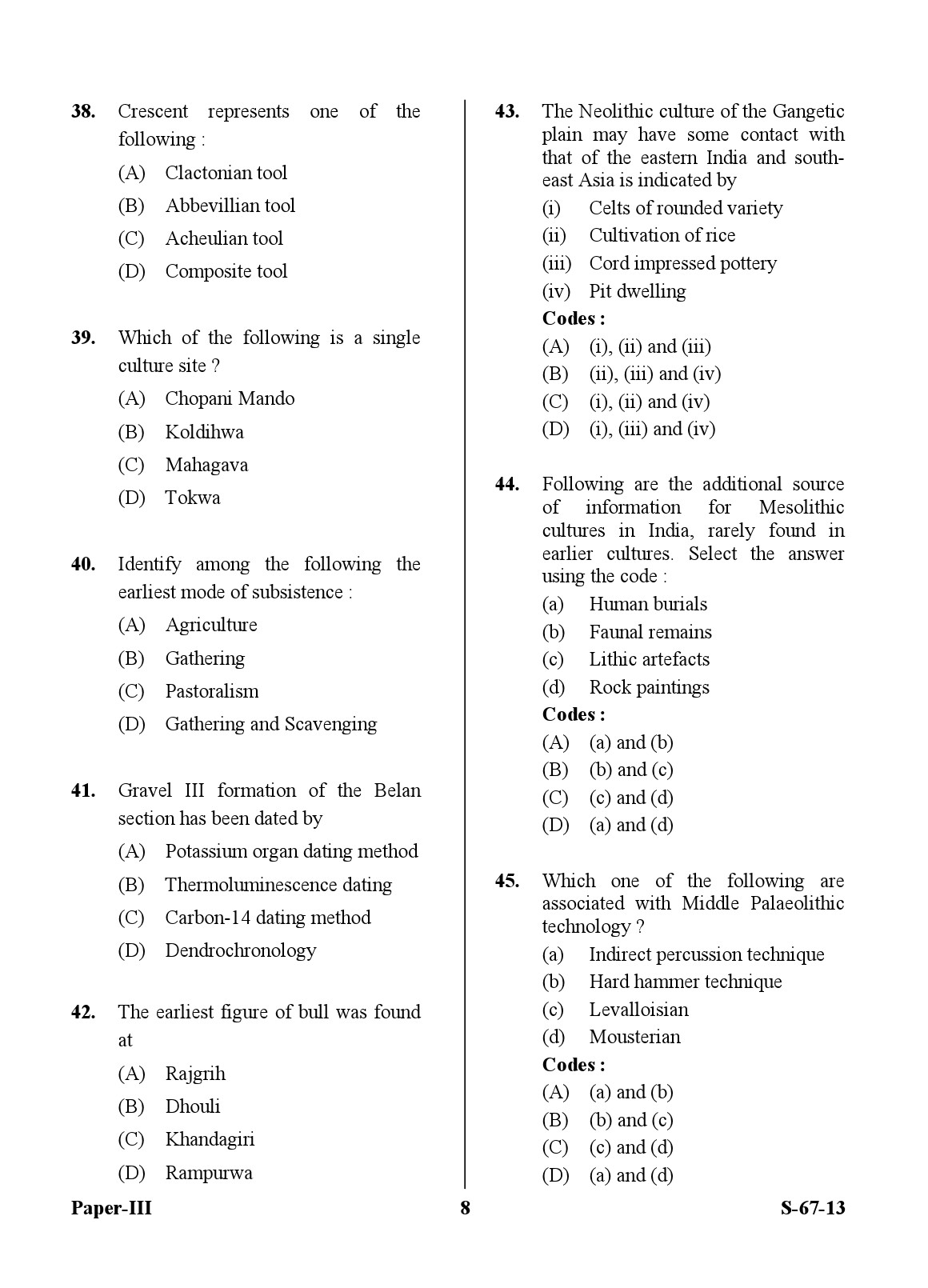 UGC NET Archaeology Question Paper III June 2013 8